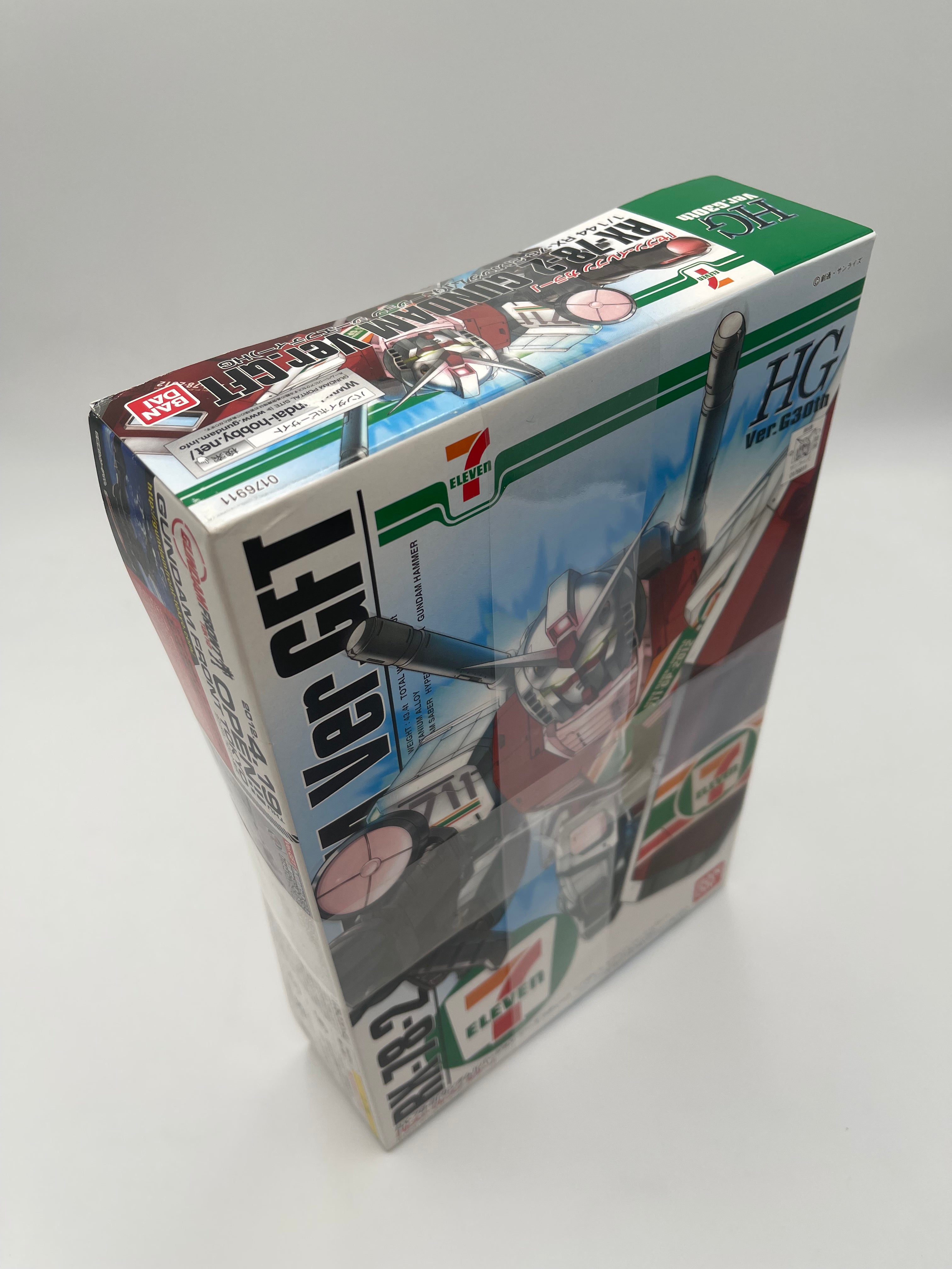 RX-78-2 GUNDAM Ver.GFT (7eleven)