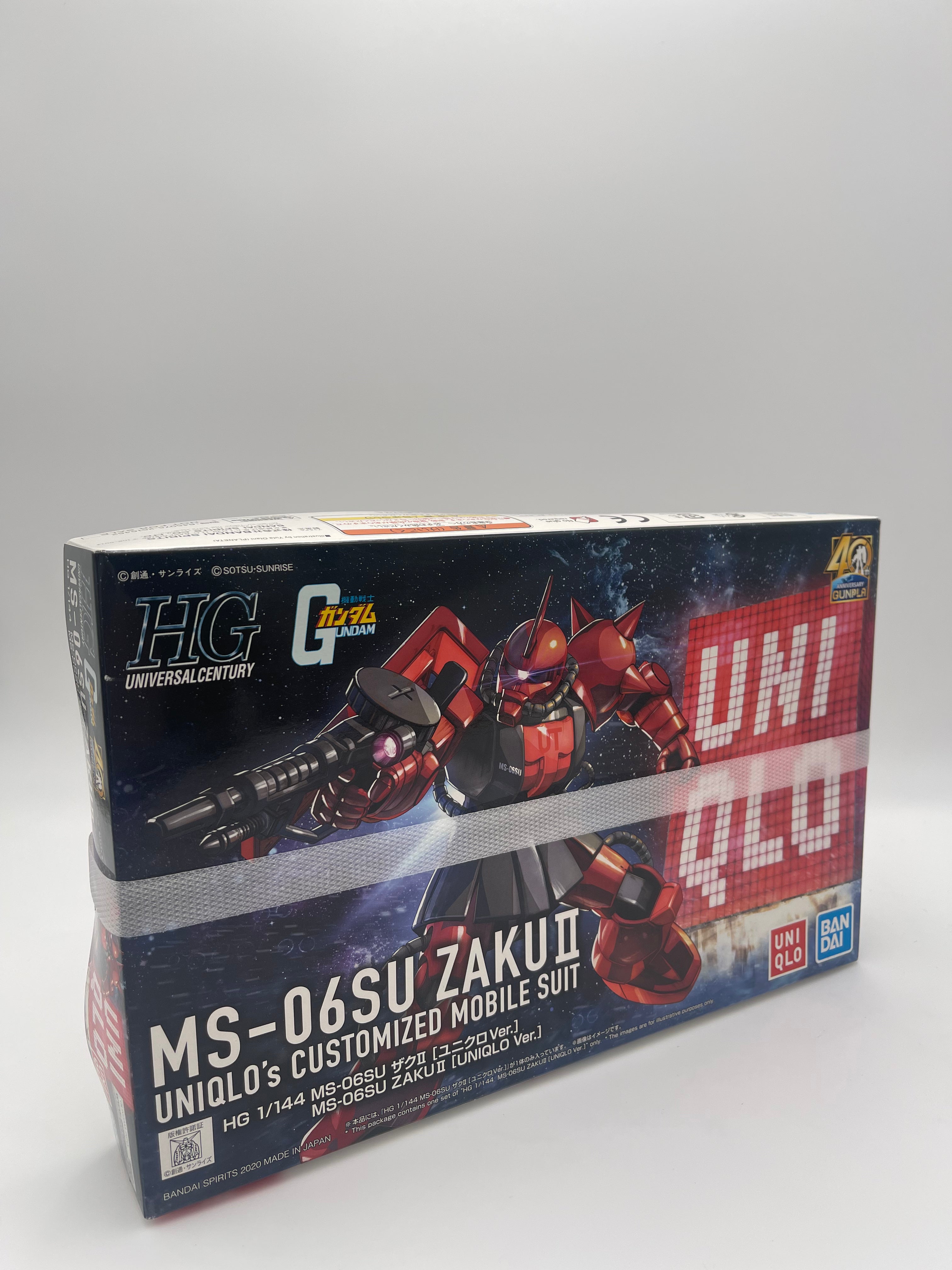 MS-06SU ZAKU ll UNIQLO’s CUSTOMIZED MOBILE SUIT