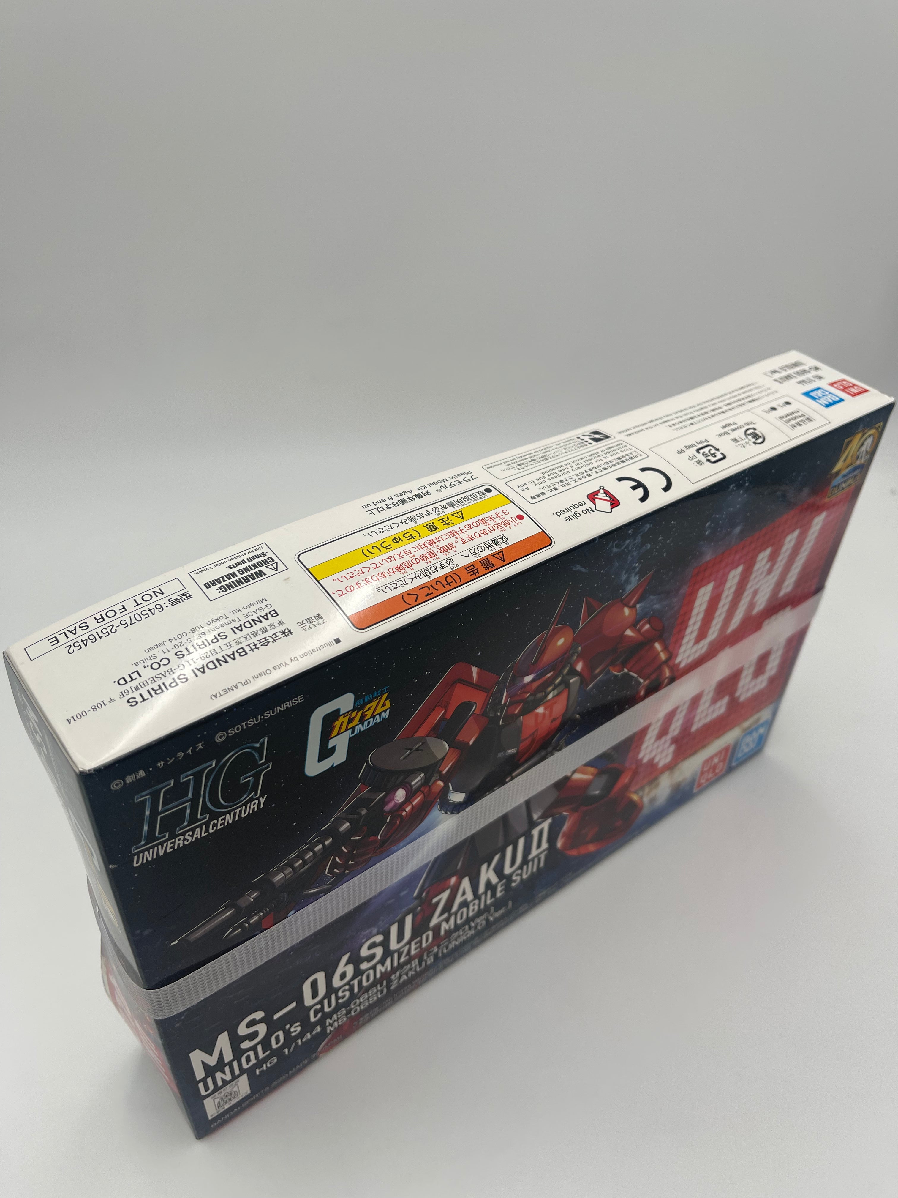 MS-06SU ZAKU ll UNIQLO’s CUSTOMIZED MOBILE SUIT