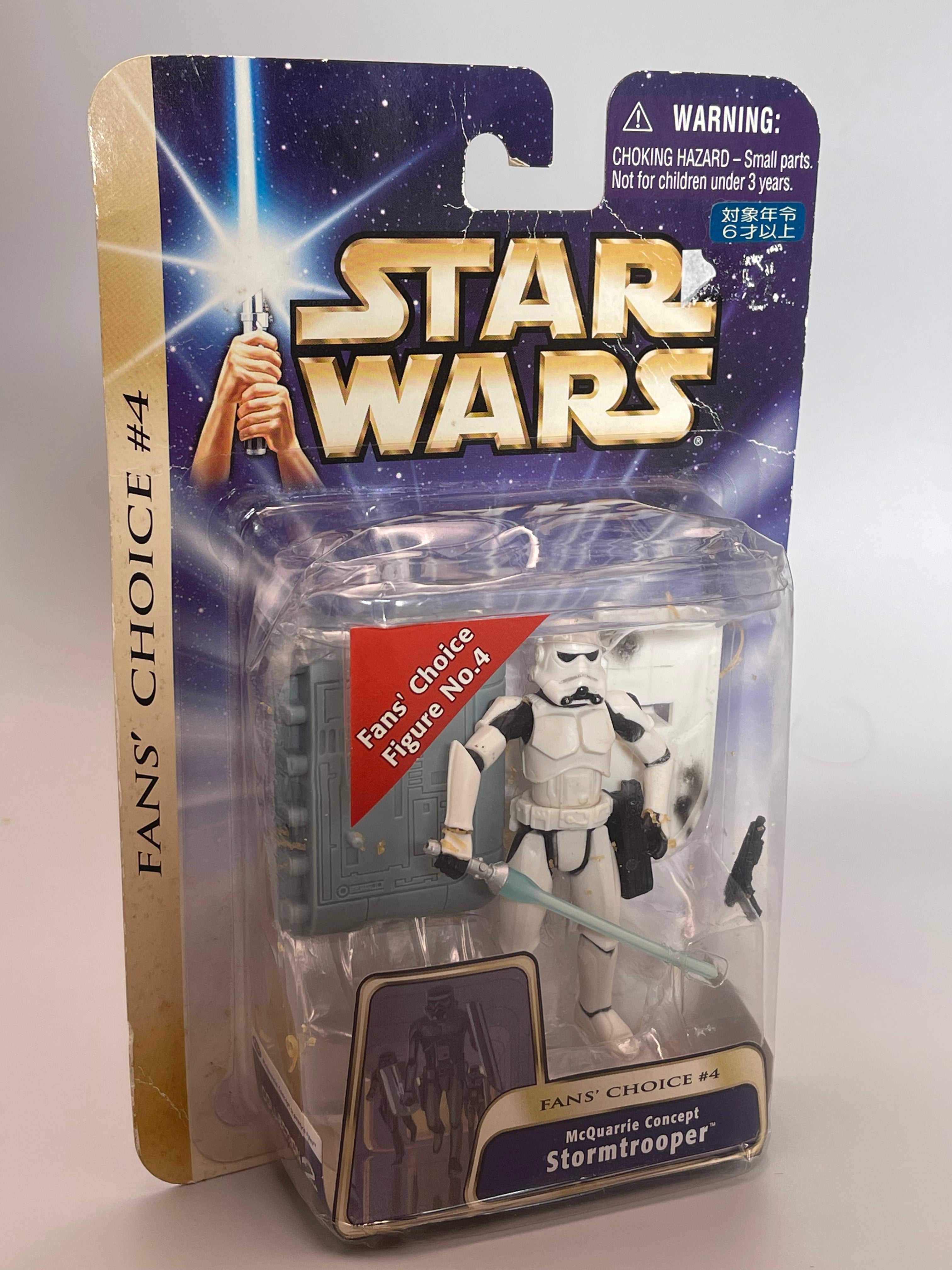 Star wars Storm trooper