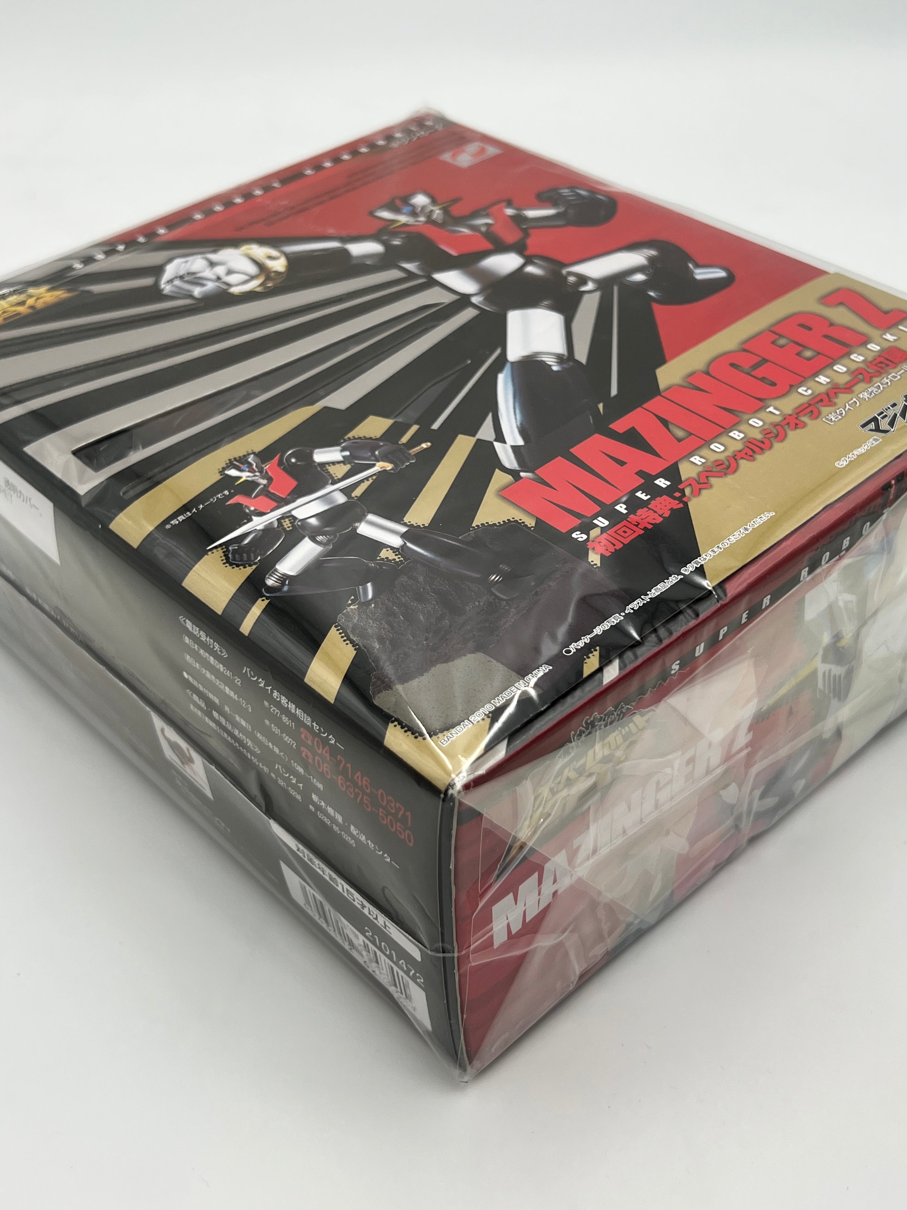 MAZINGER Z super robot chogokin
