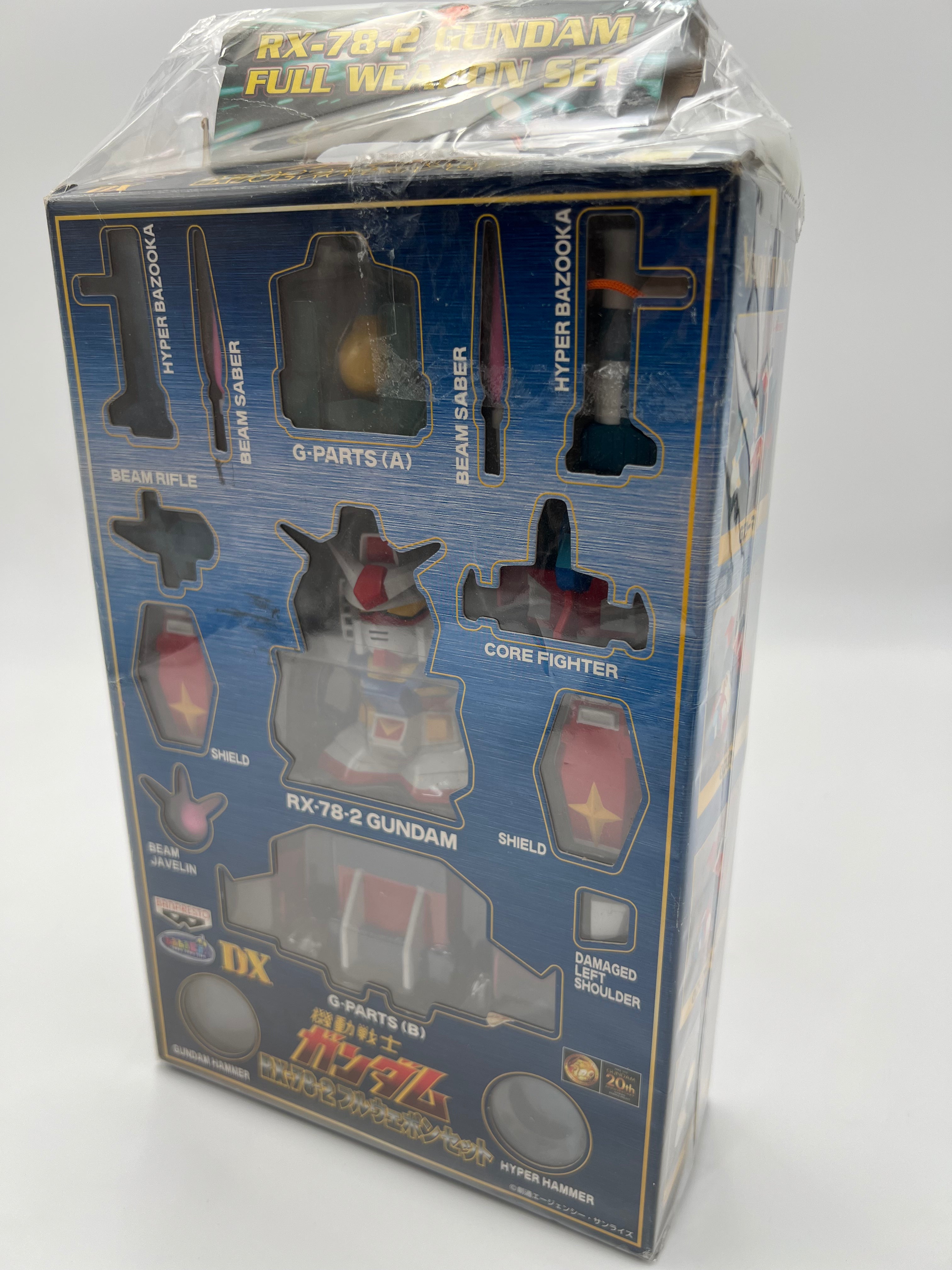 RX-78-2 GUNDAM FULL WEAPON SET