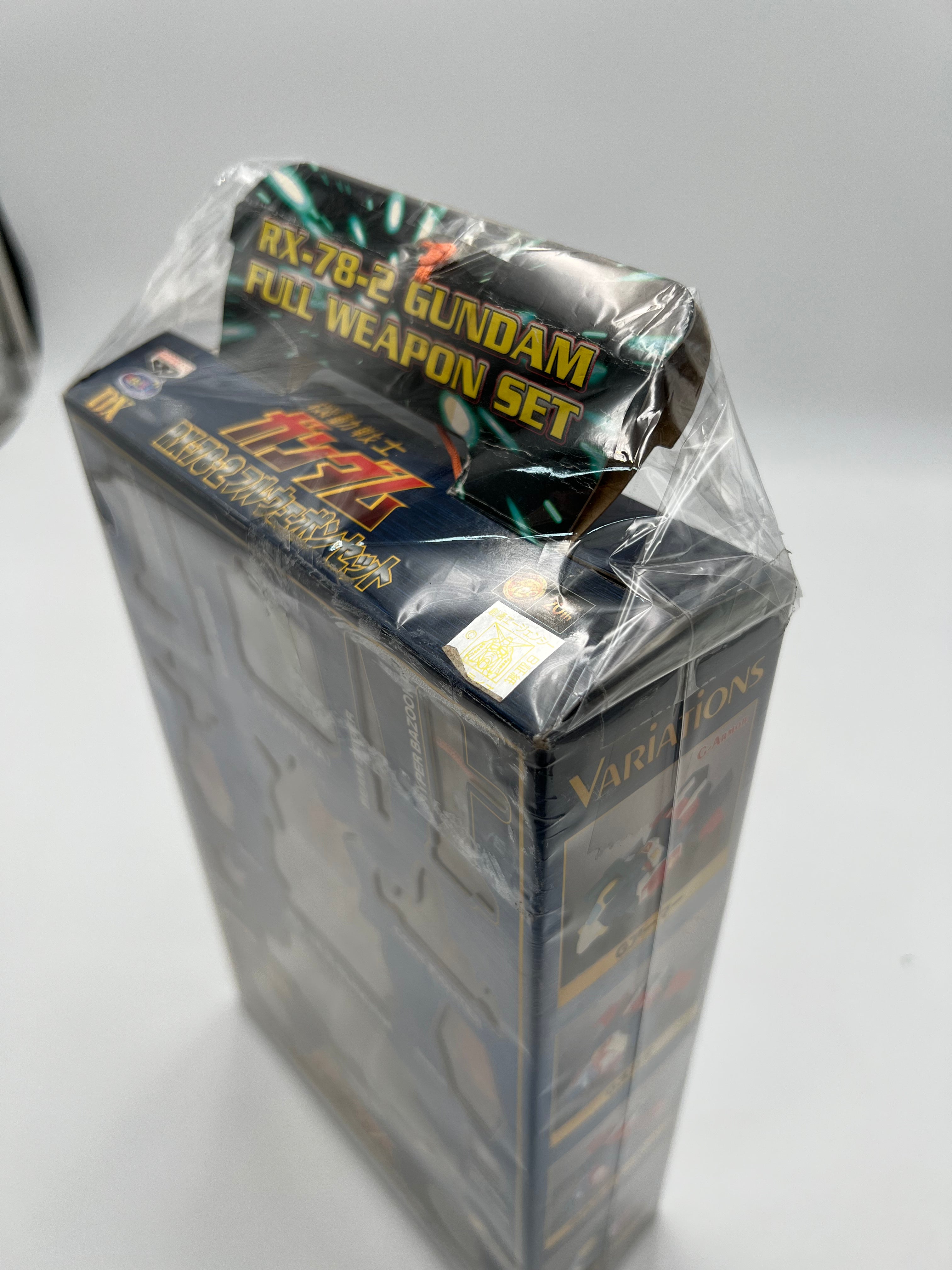 RX-78-2 GUNDAM FULL WEAPON SET
