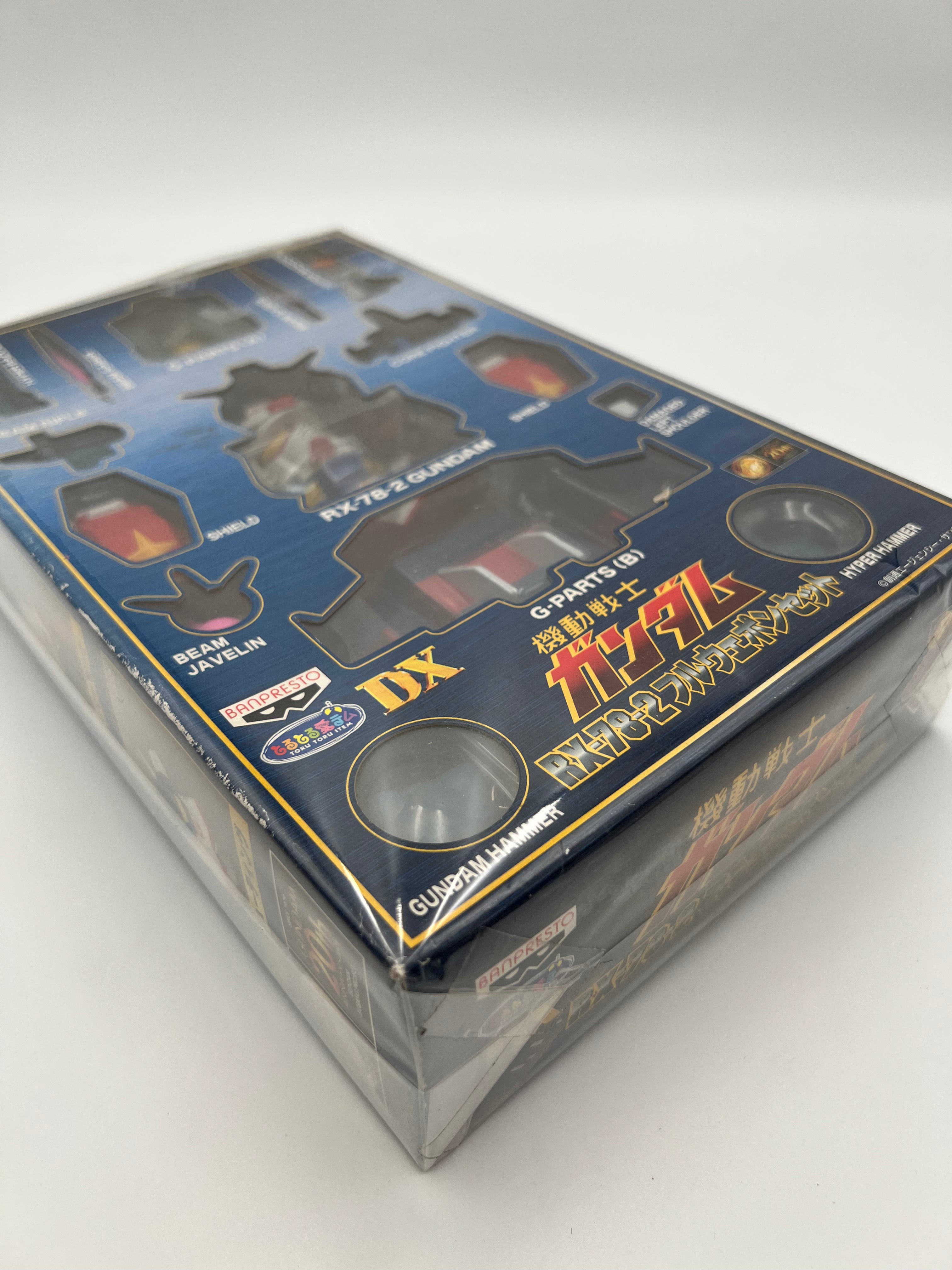 RX-78-2 GUNDAM FULL WEAPON SET