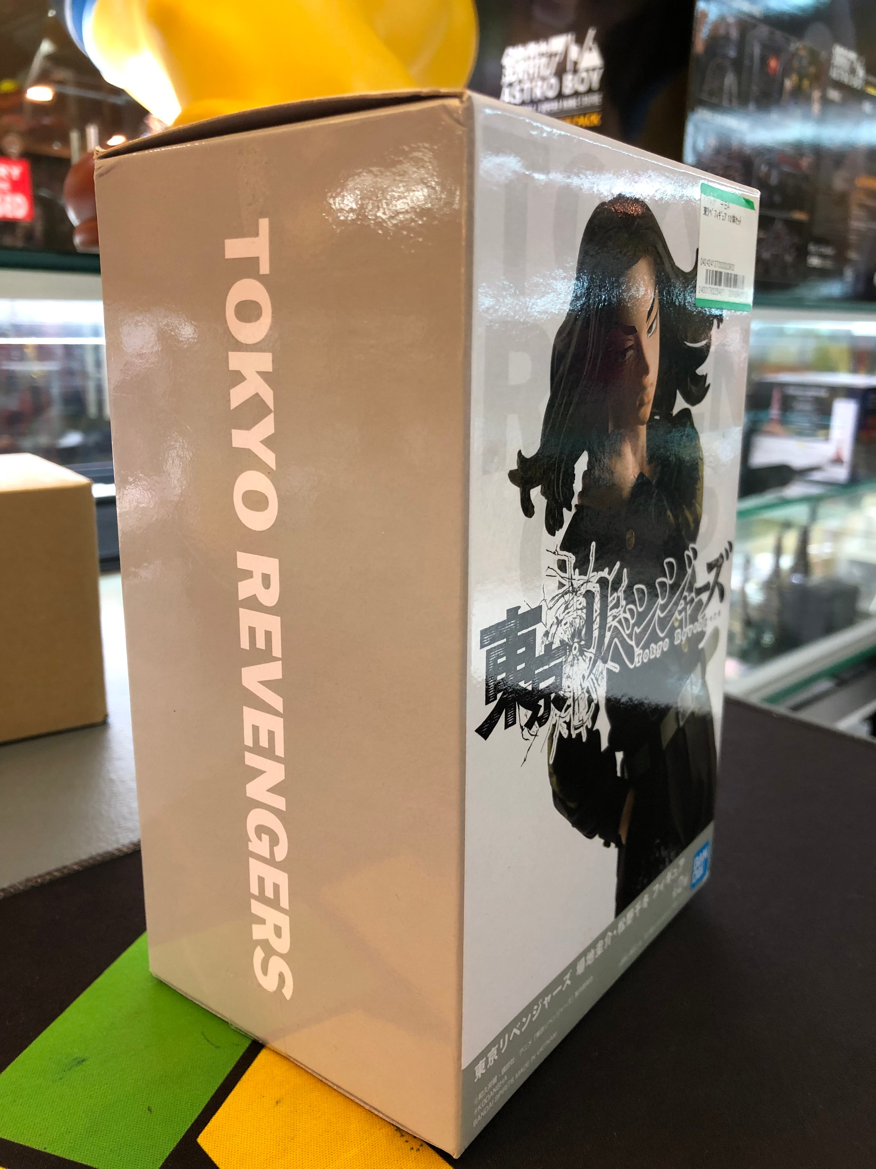 Tokyo revengers Figure Baji keisuke banpresto anime
