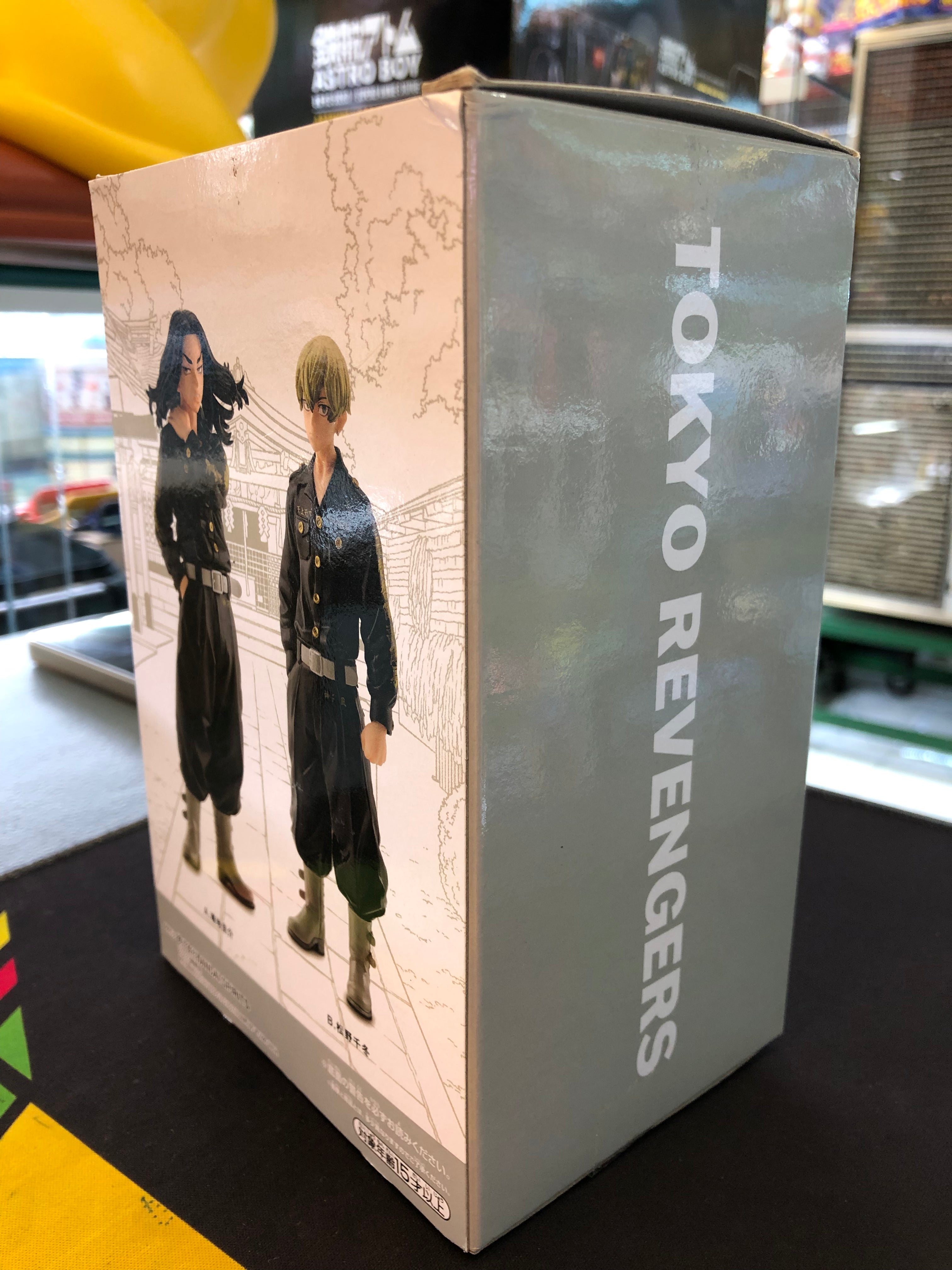 Tokyo revengers Figure Baji keisuke banpresto anime