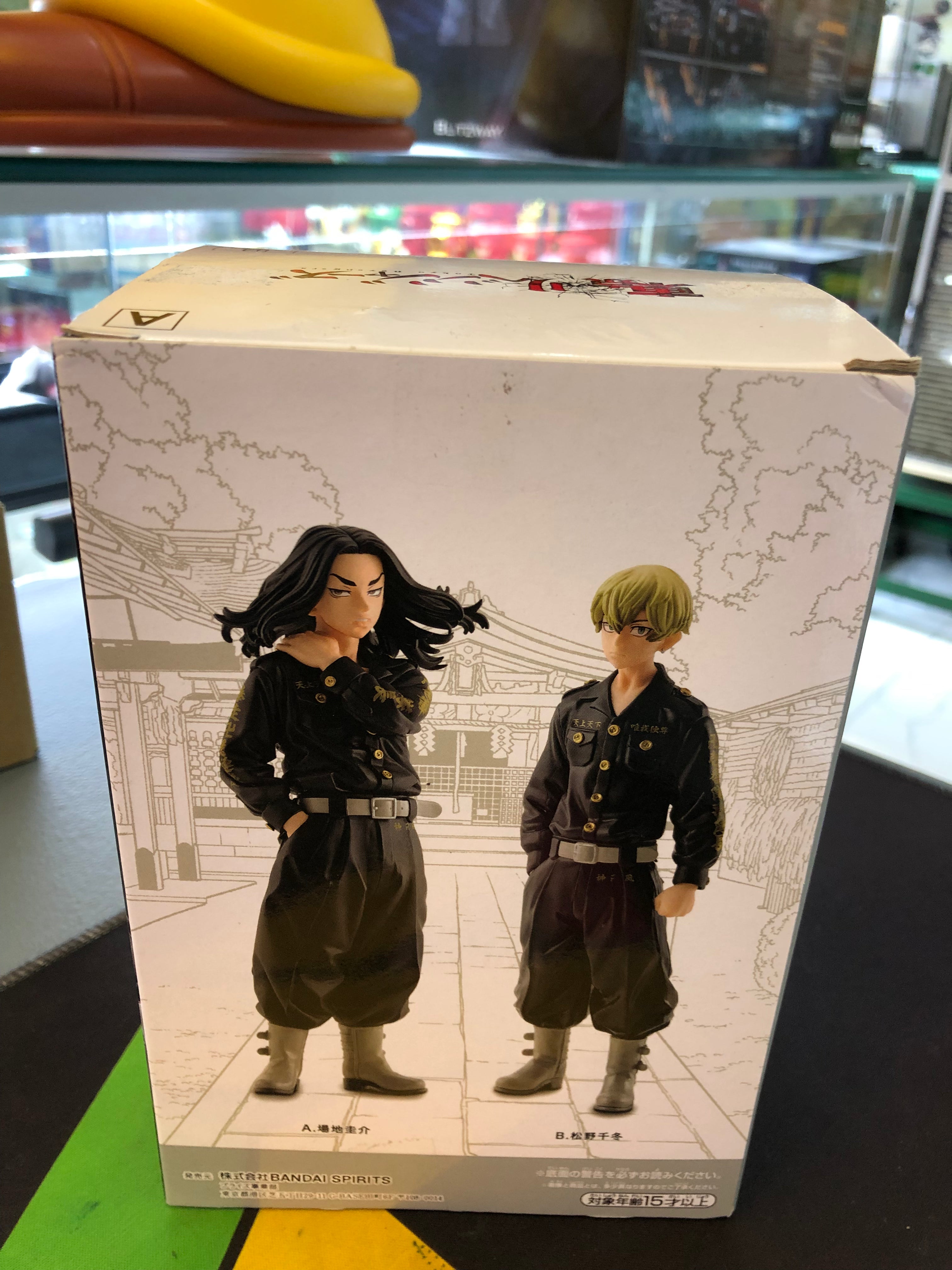 Tokyo revengers Figure Baji keisuke banpresto anime