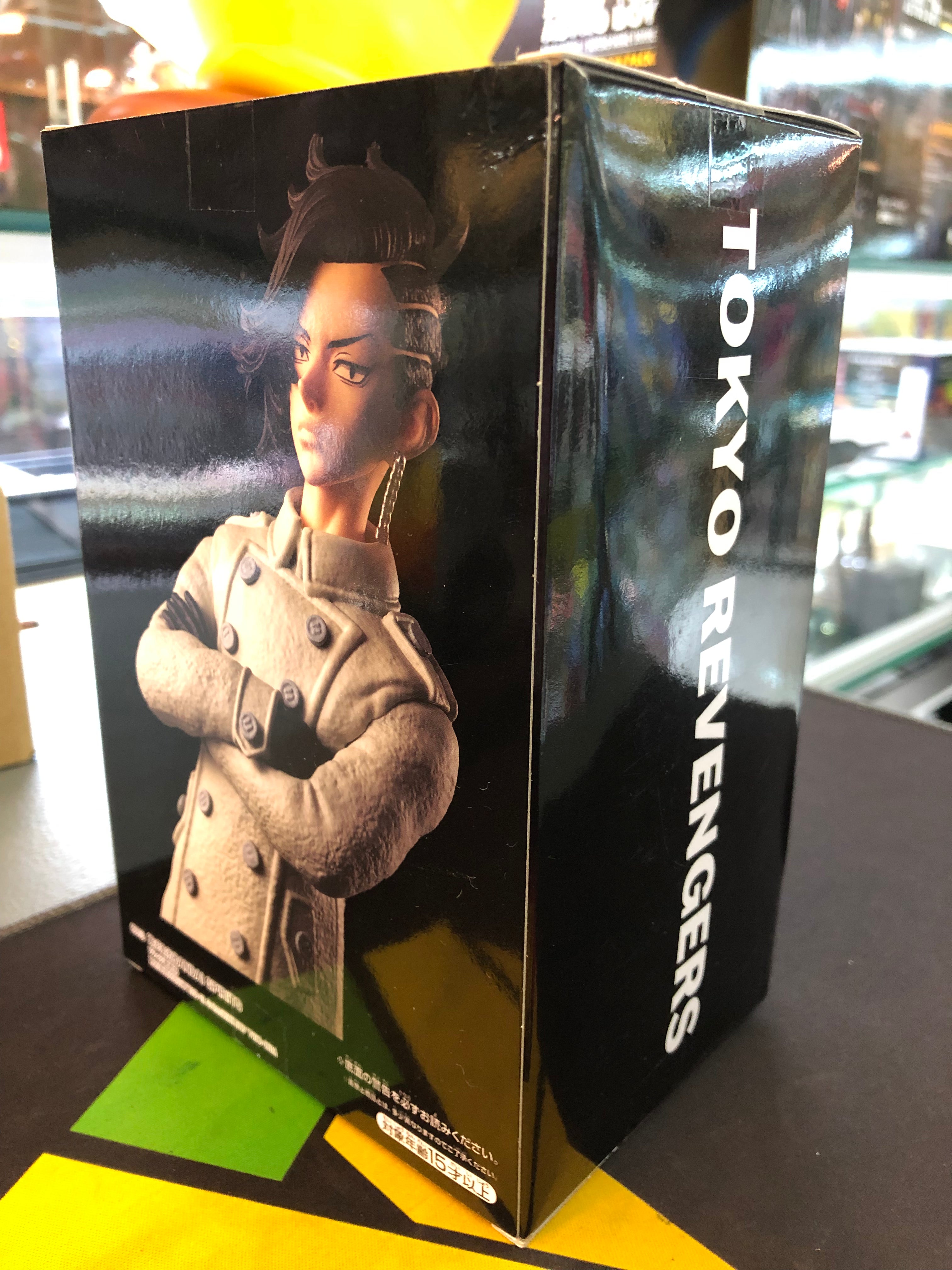 bandai Spirit figure tokyo revengers hajime kui