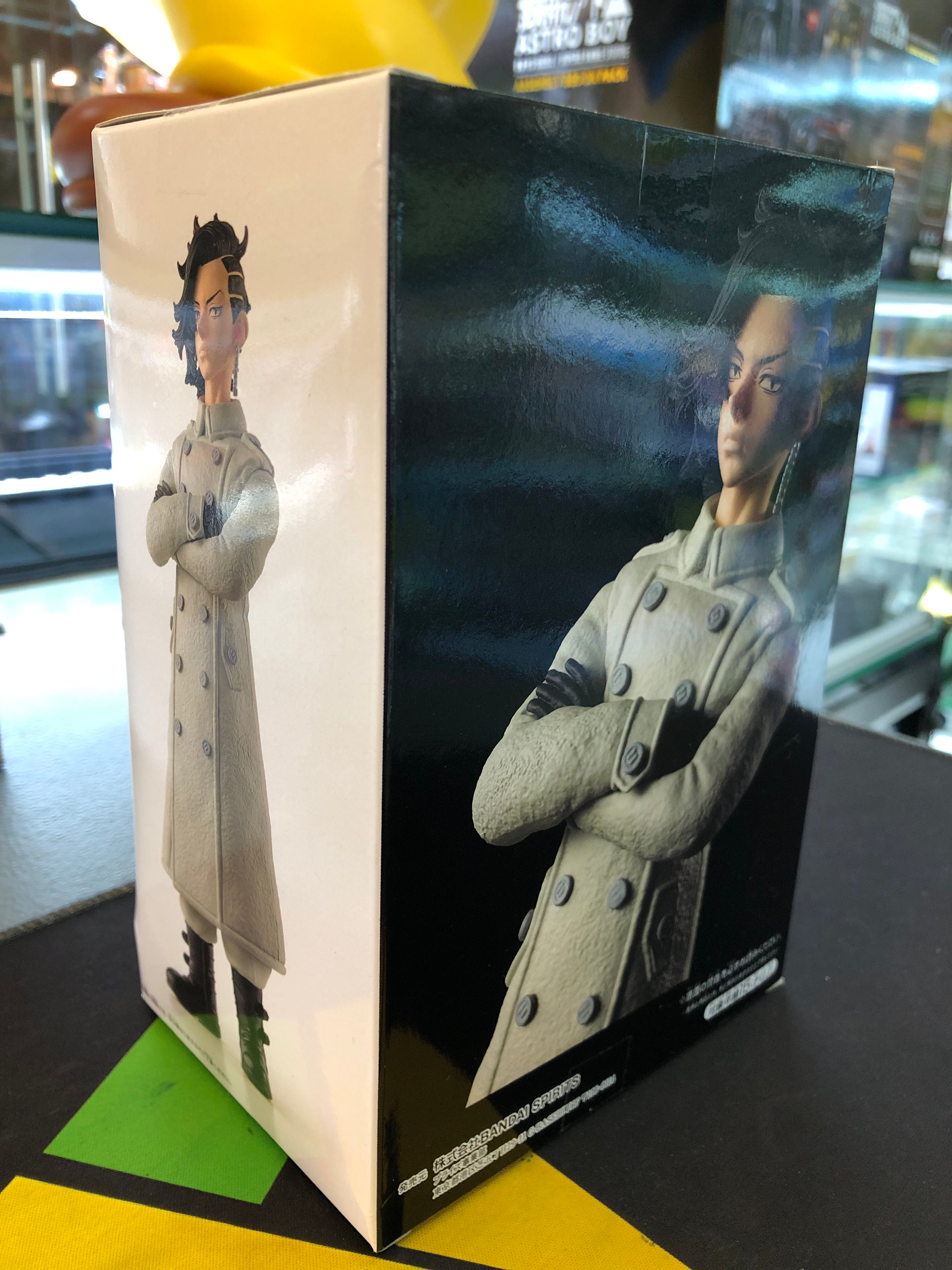 bandai Spirit figure tokyo revengers hajime kui