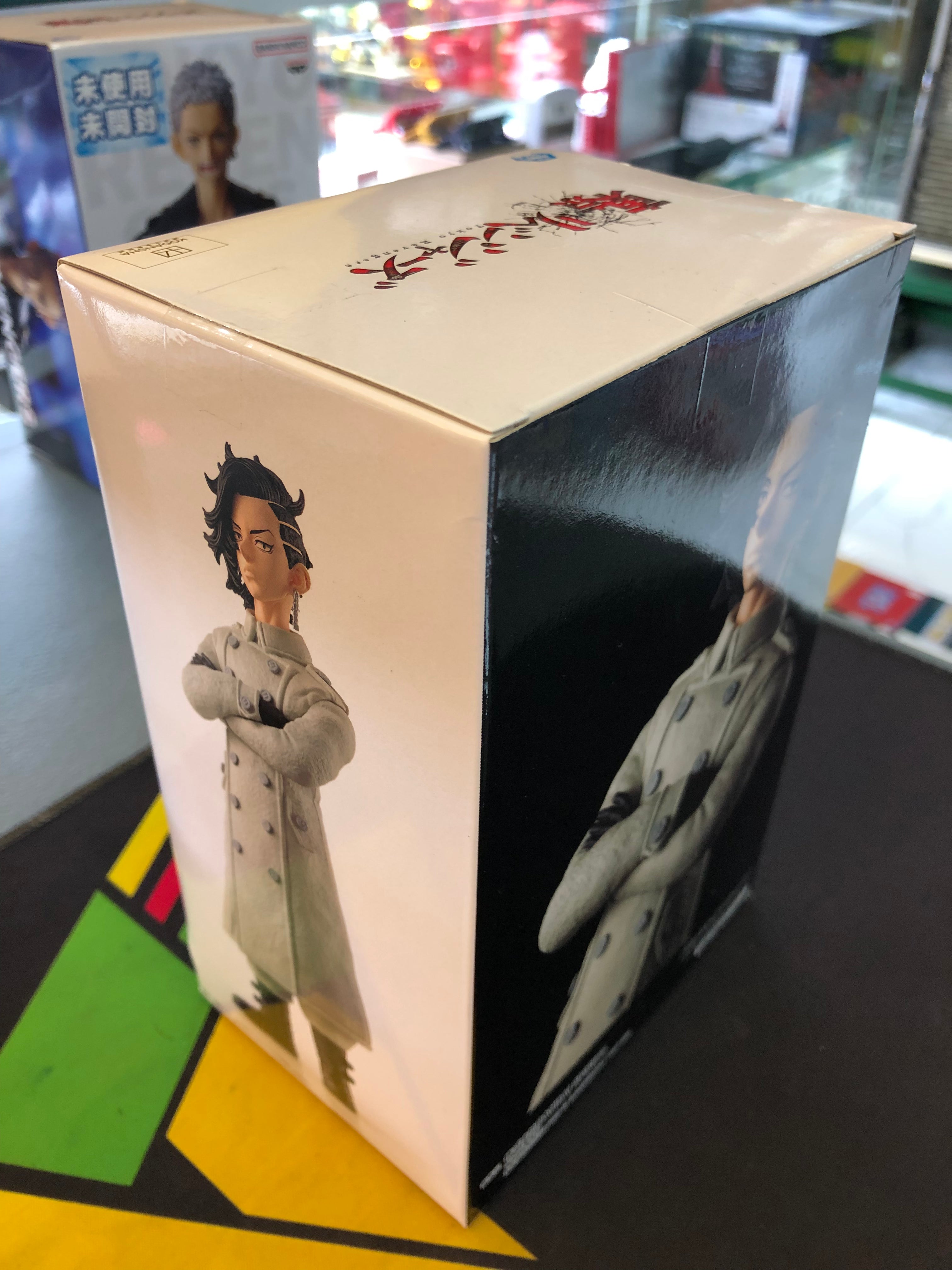 bandai Spirit figure tokyo revengers hajime kui