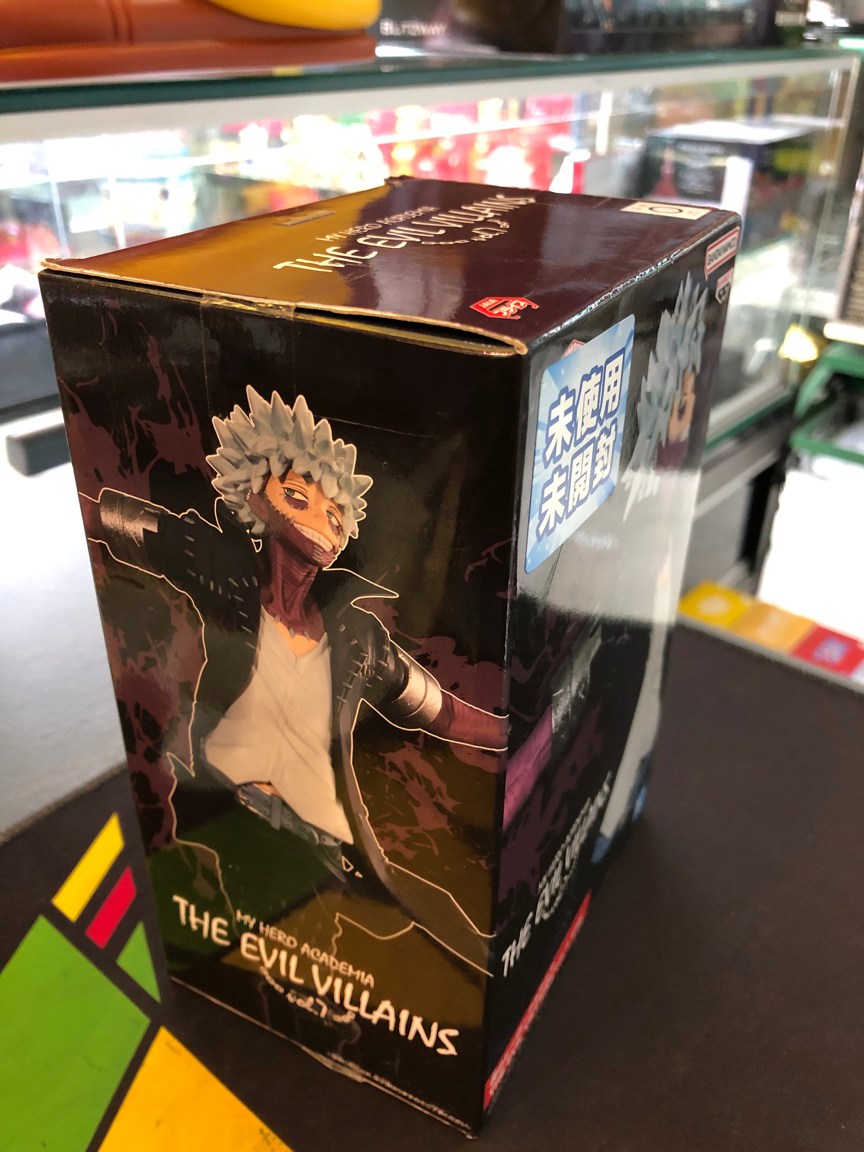 my hero academia dabi figure the evil villians vol.7 banpresto 7