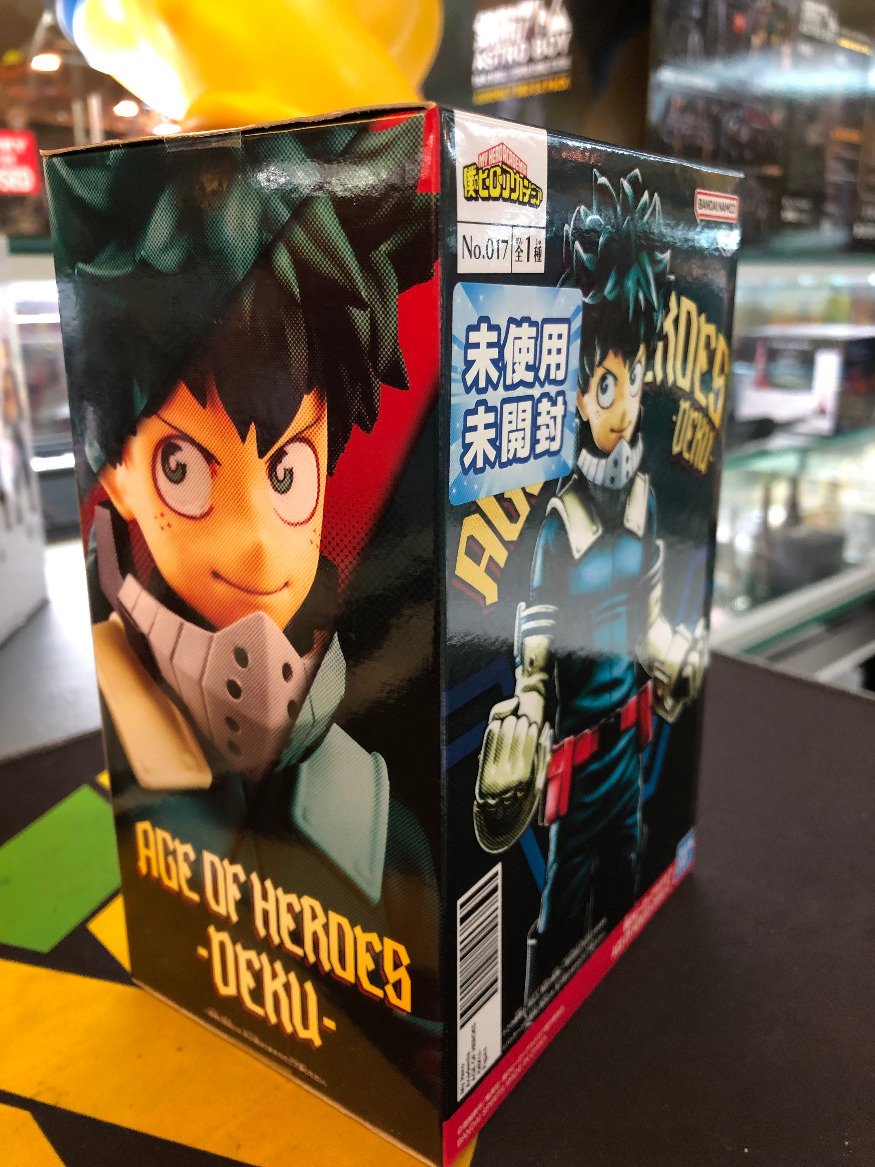 my hero academia izuku midoriya figure bandai age of heroes deku