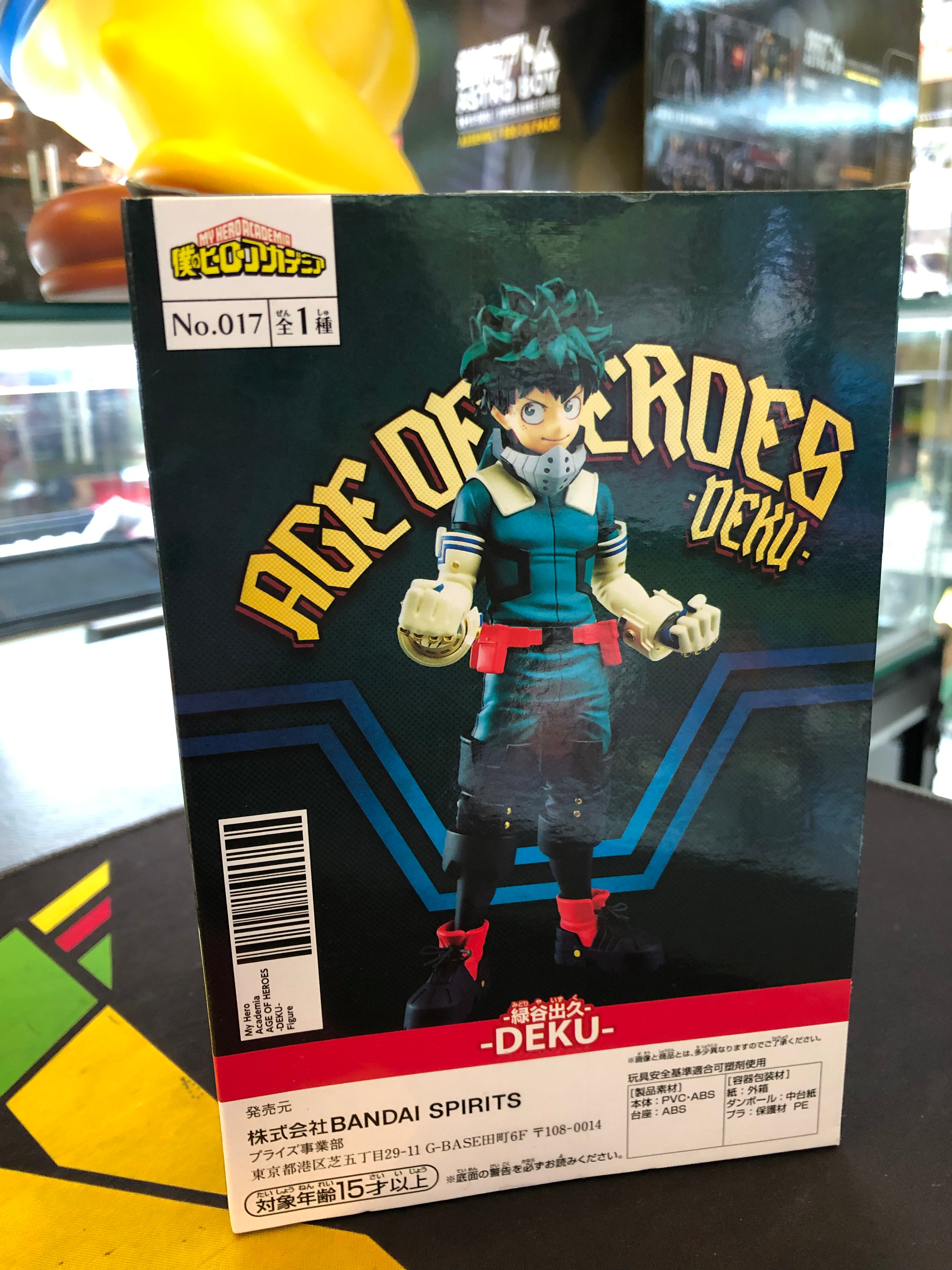 my hero academia izuku midoriya figure bandai age of heroes deku