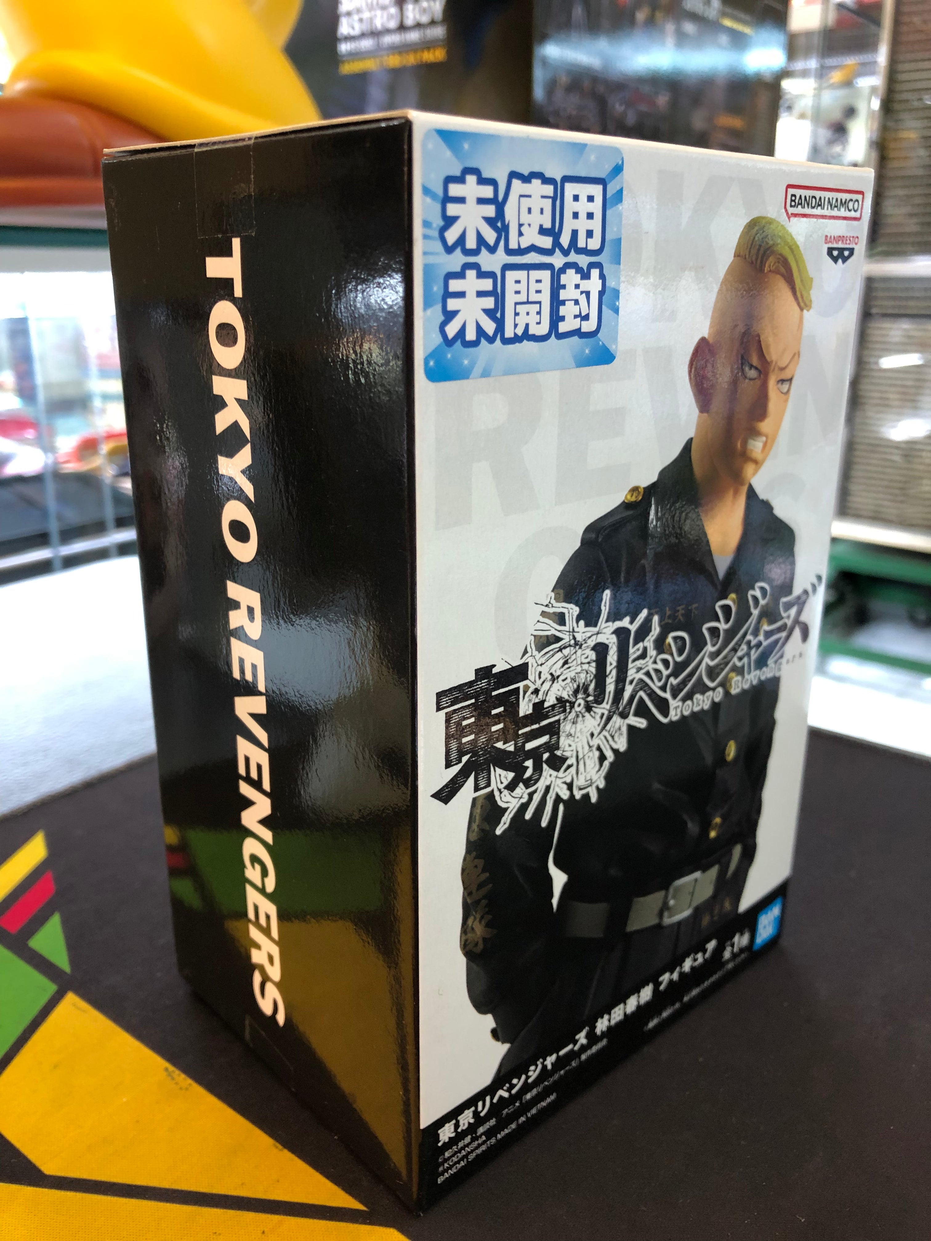 Tokyo revengers haruki hayashida figure