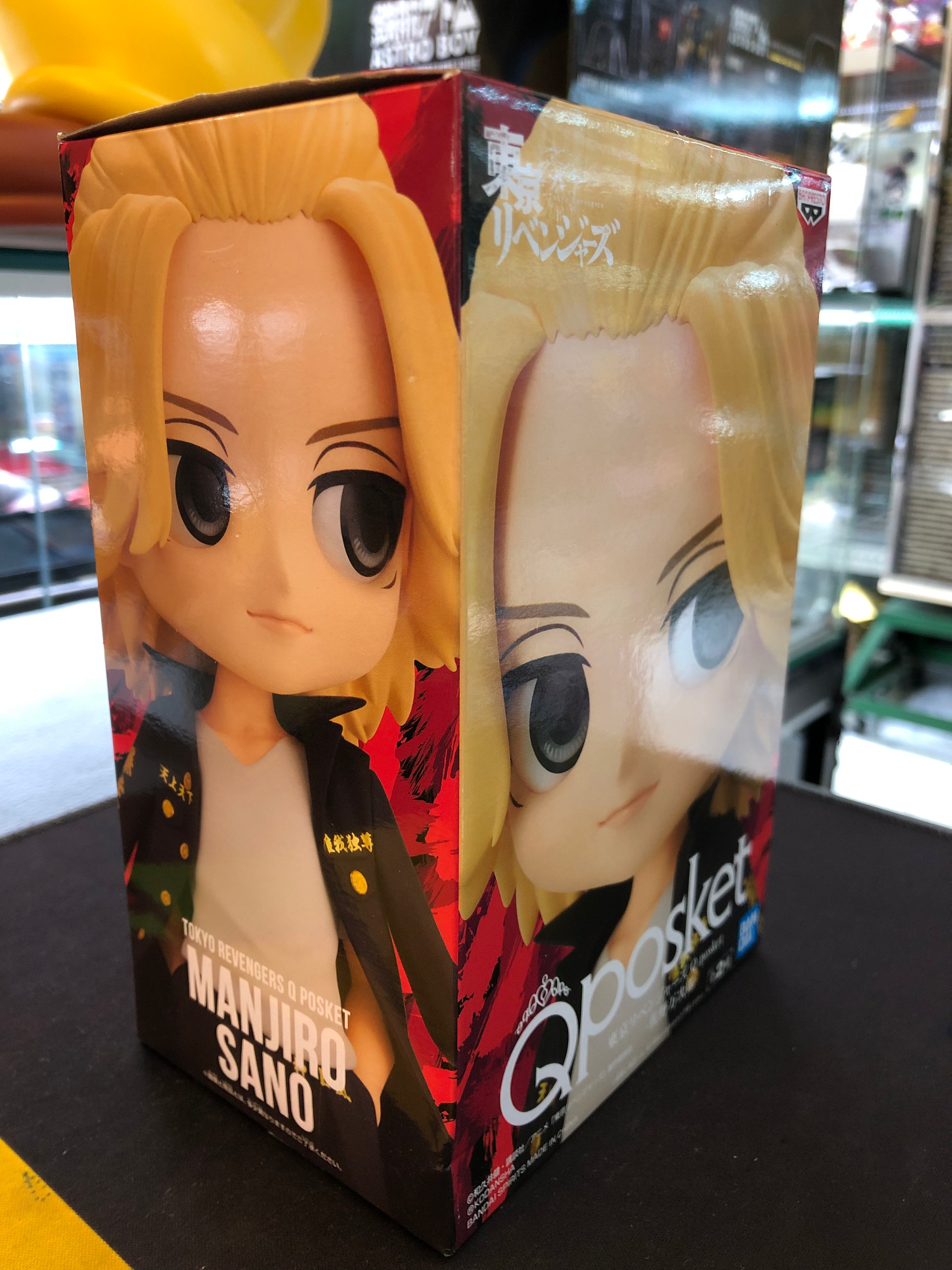 Qposket Manjiro sano