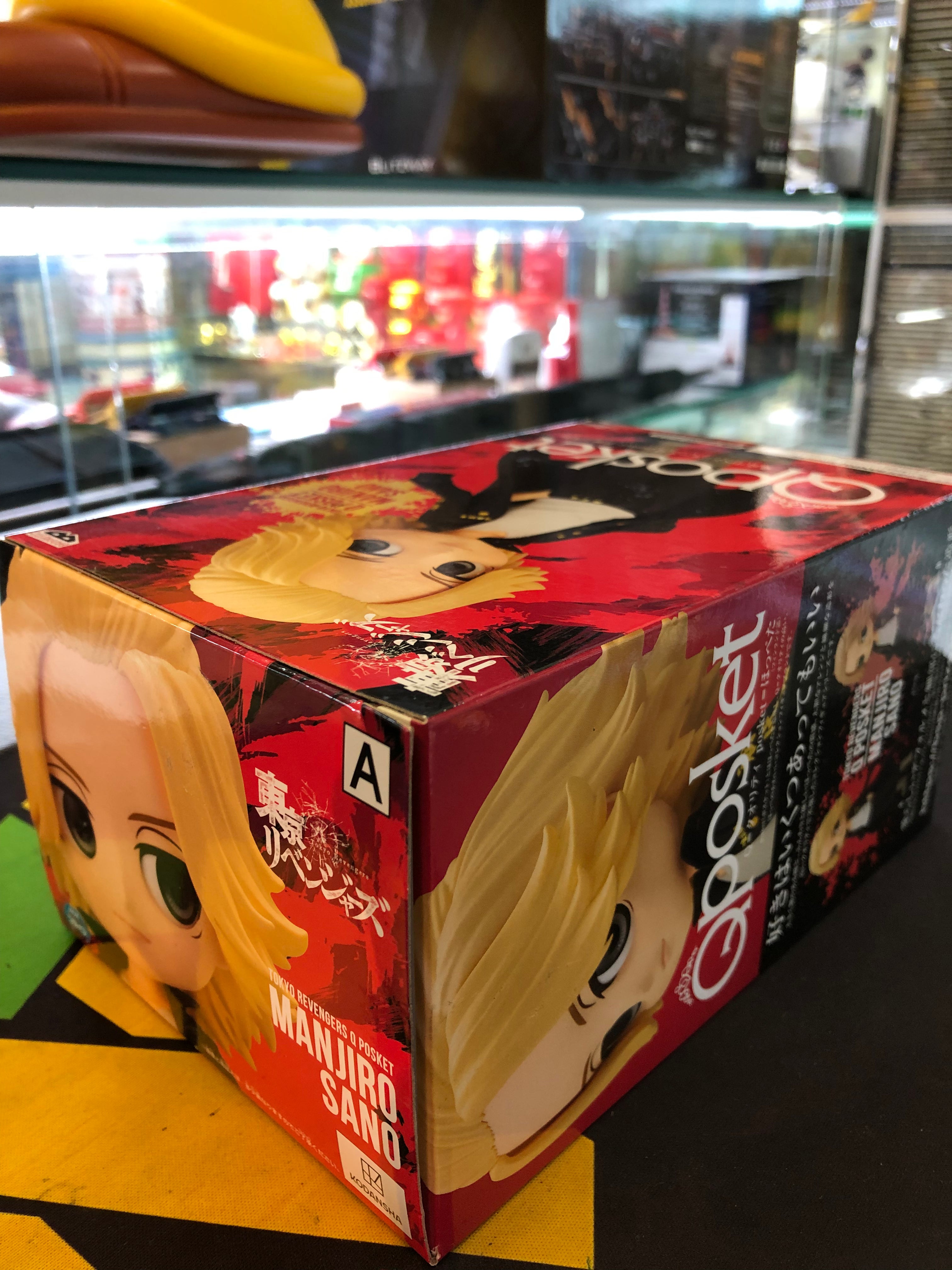 Qposket Manjiro sano