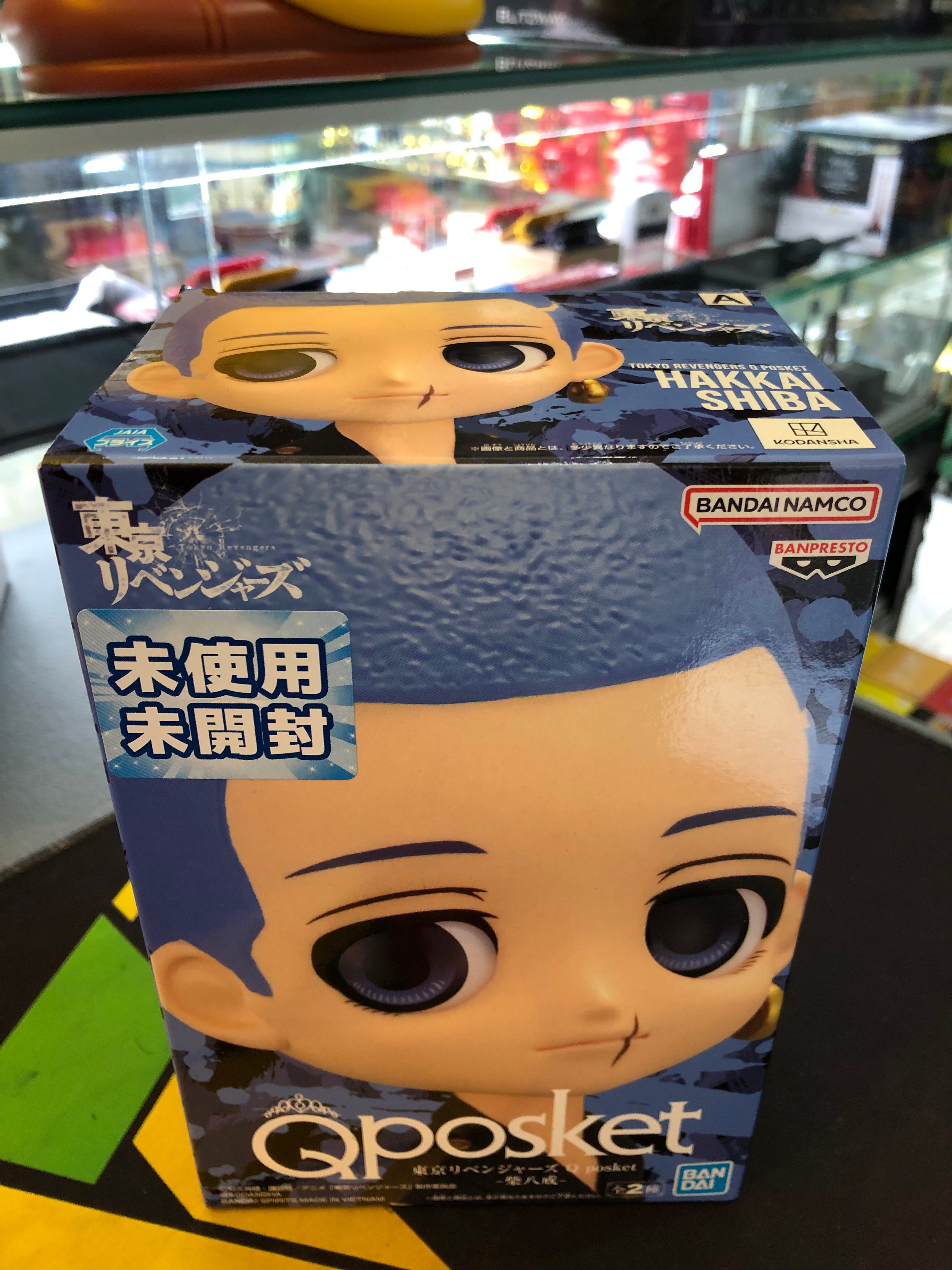 Qposket hakkai shiba