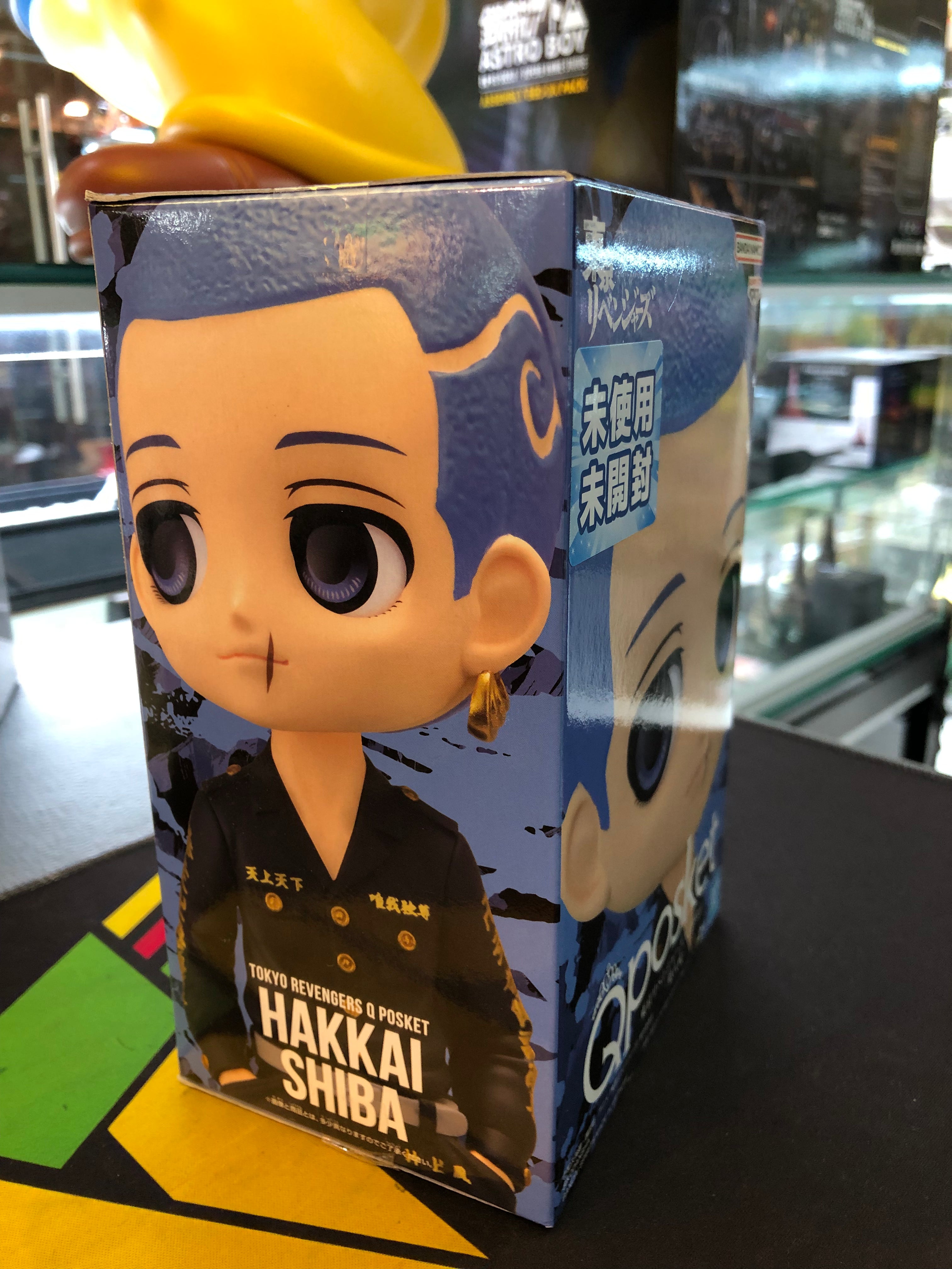 Qposket hakkai shiba