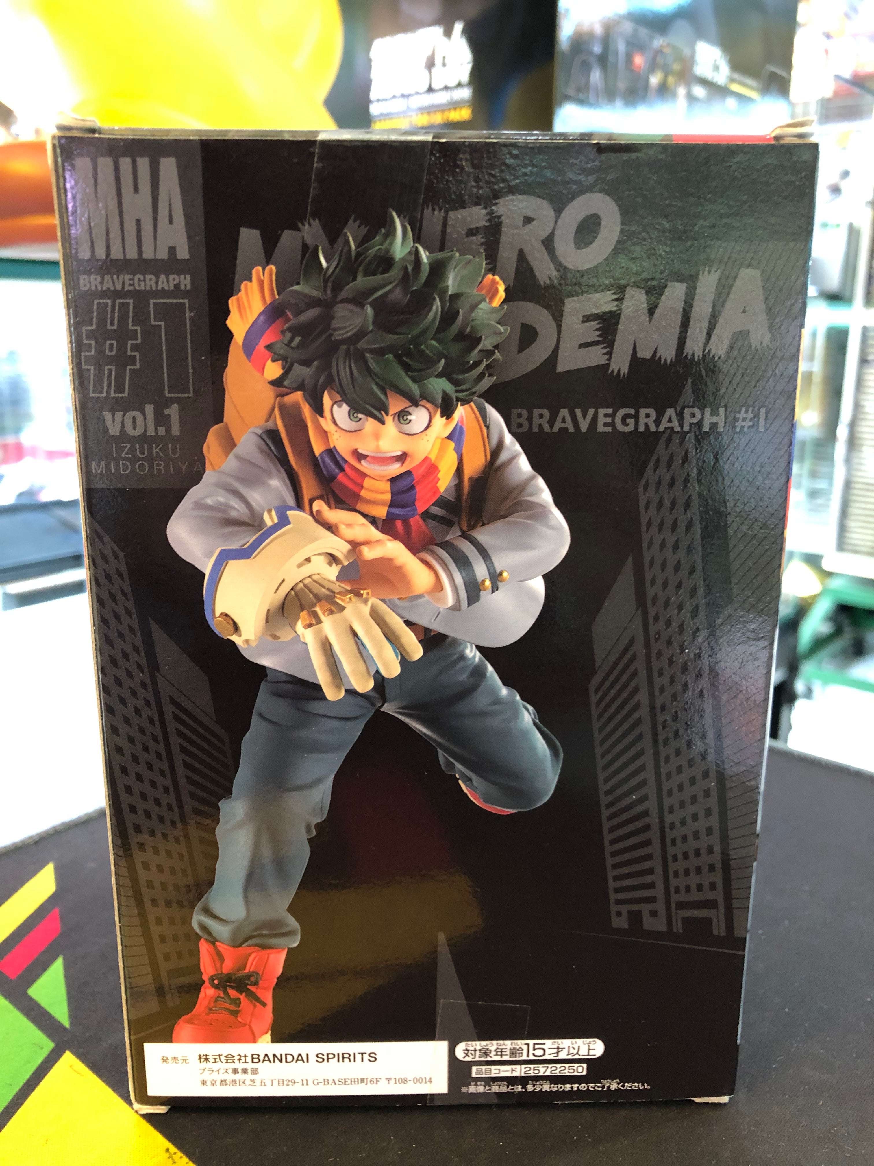 my hero academia izuky midoriya action figure bandai bravegraph #1