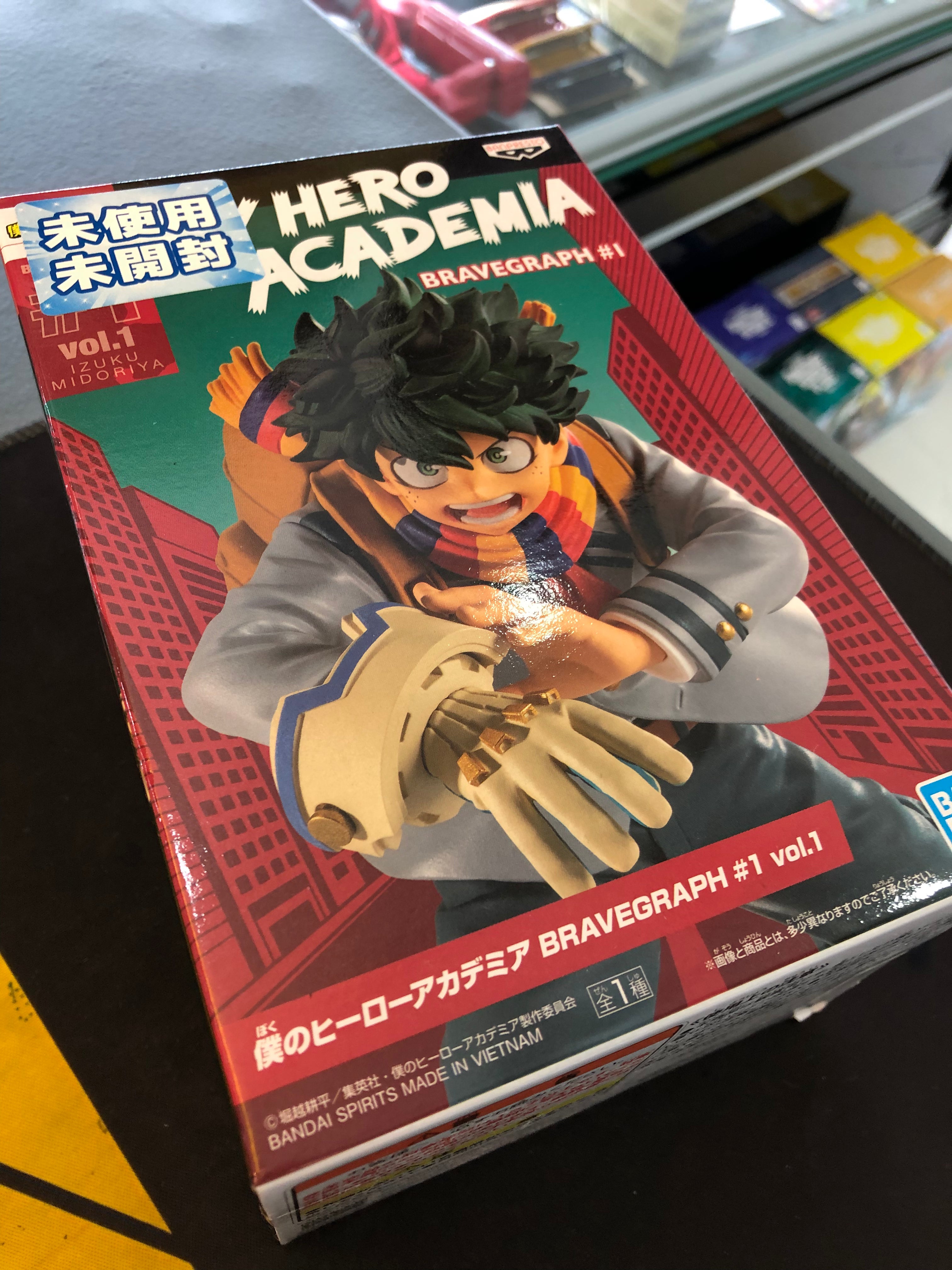 my hero academia izuky midoriya action figure bandai bravegraph #1