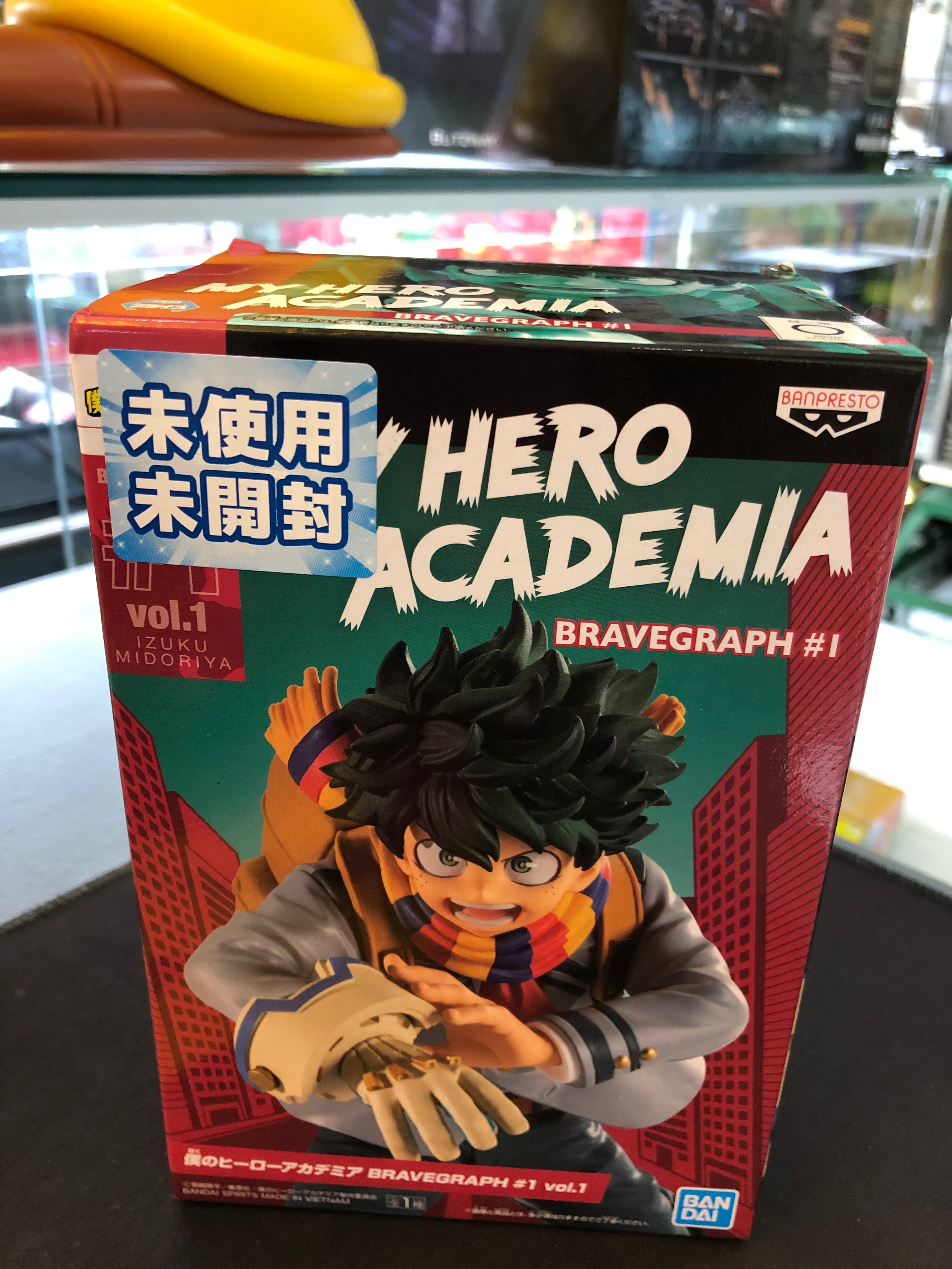 my hero academia izuky midoriya action figure bandai bravegraph #1