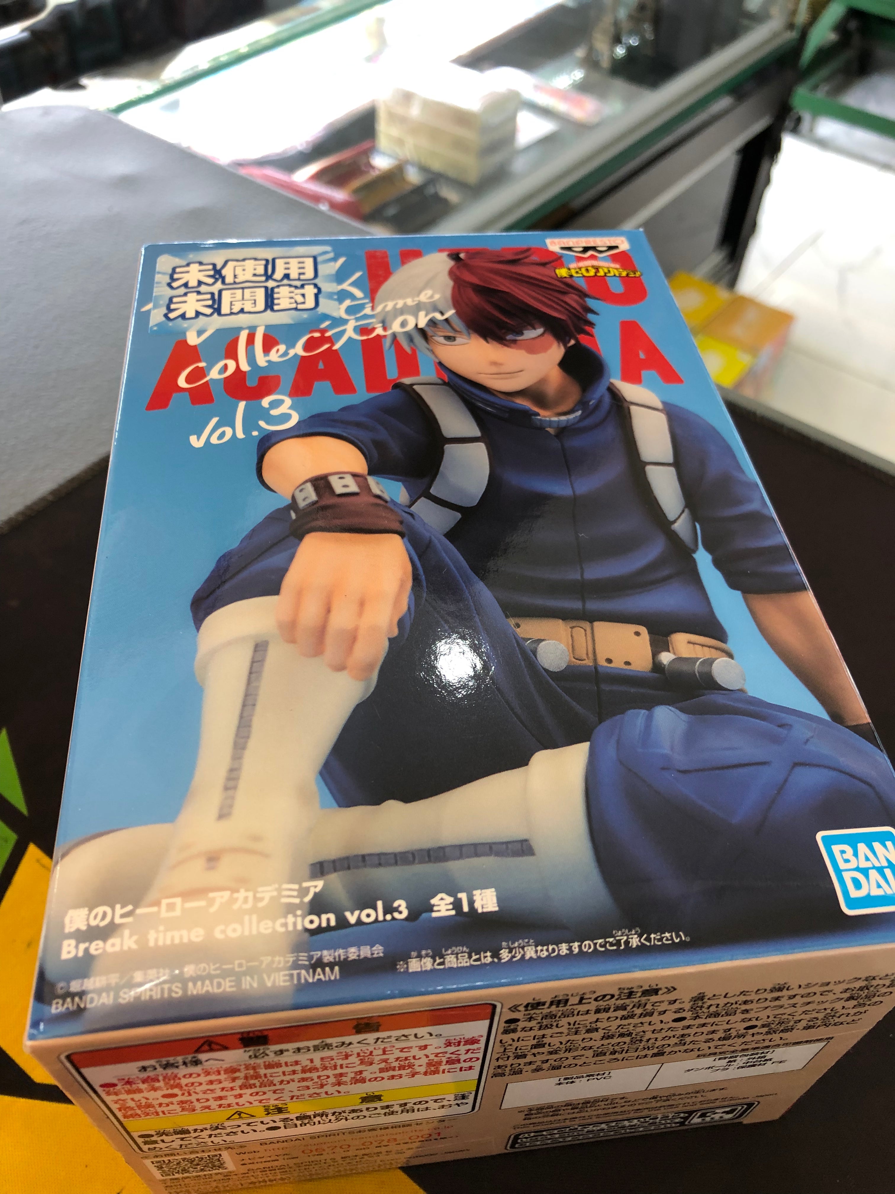 my hero academia todoroki short Figure