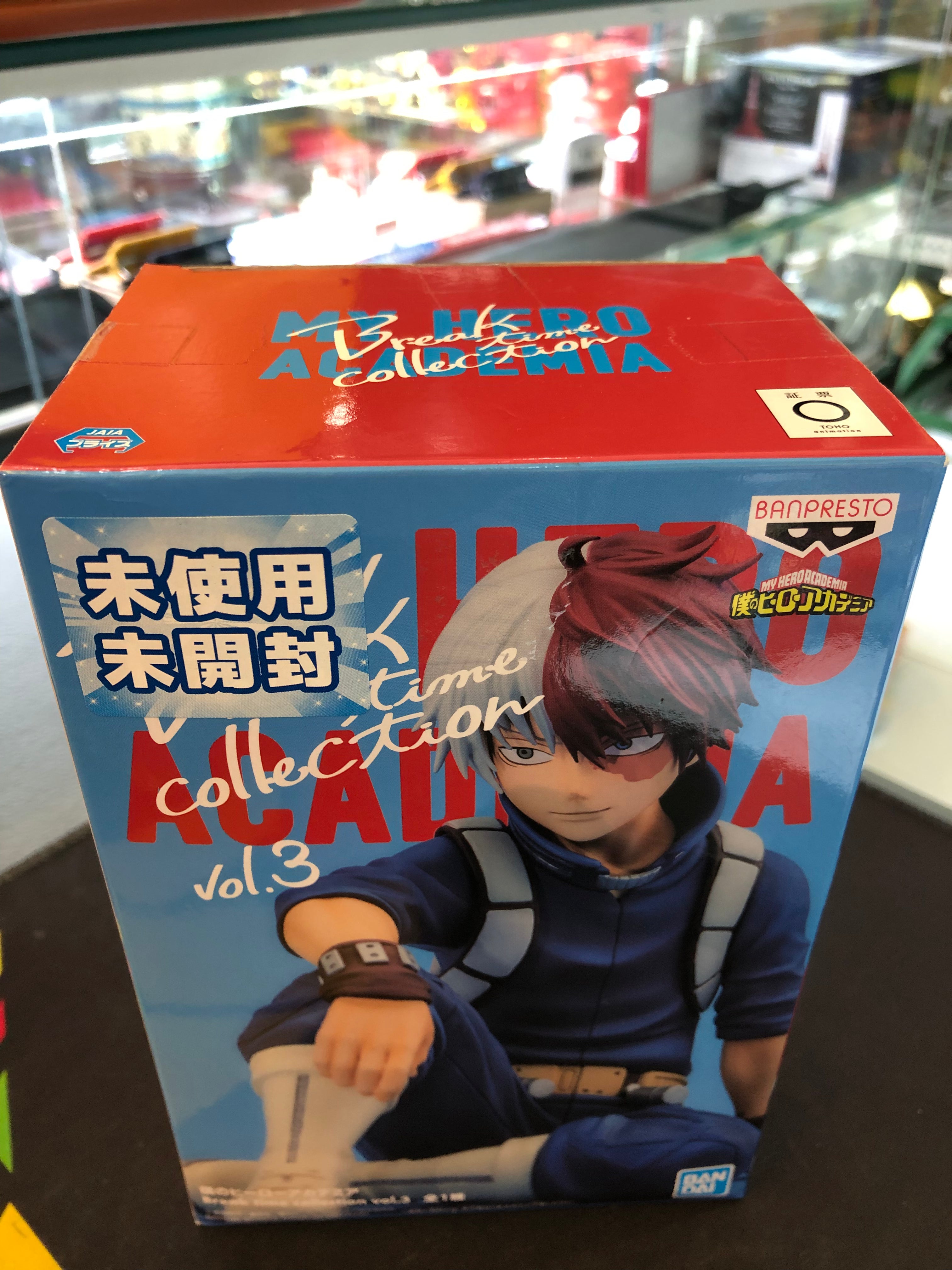 my hero academia todoroki short Figure