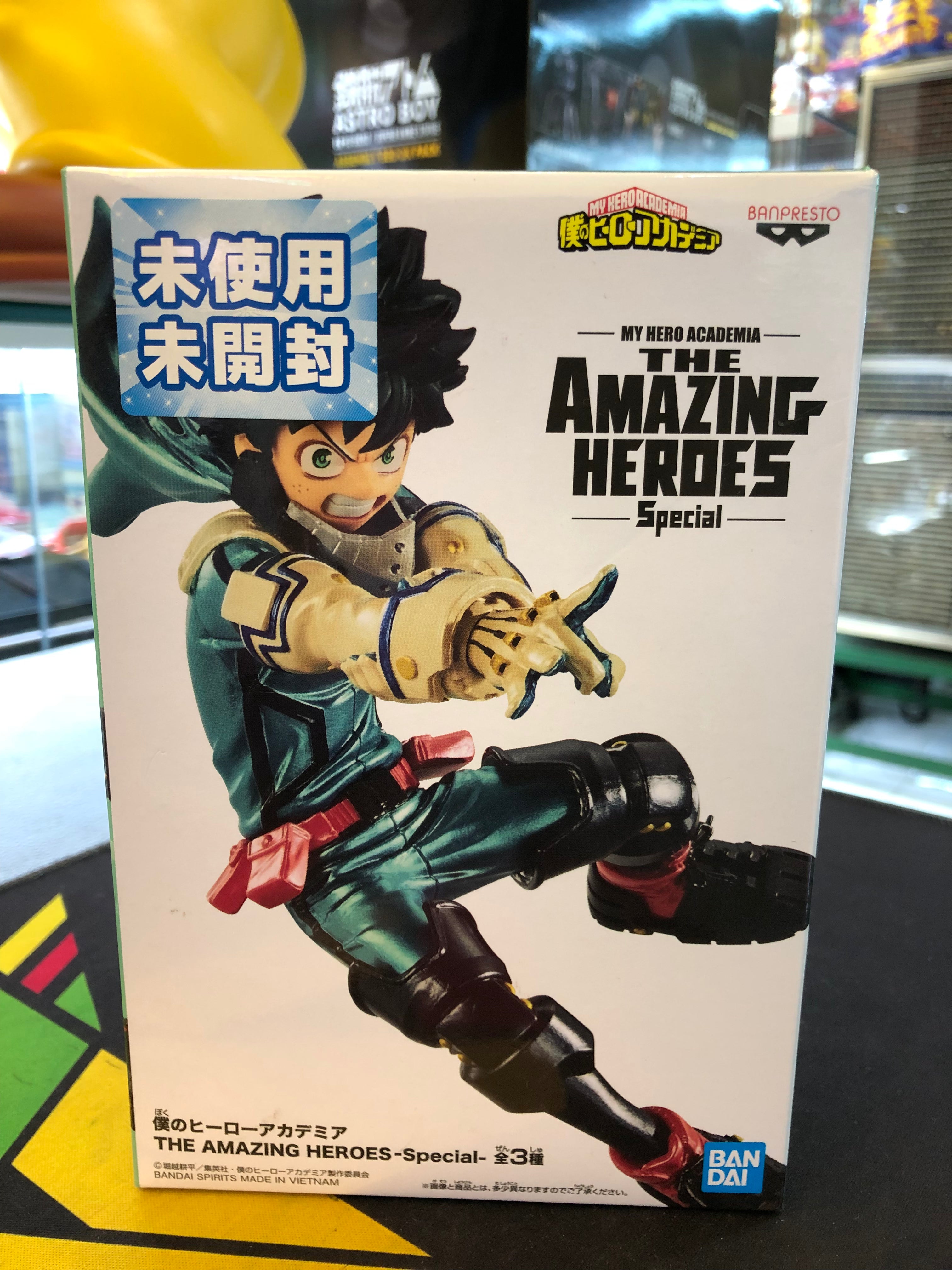 Heroaka the amazing heroes special deku izuku midoriya