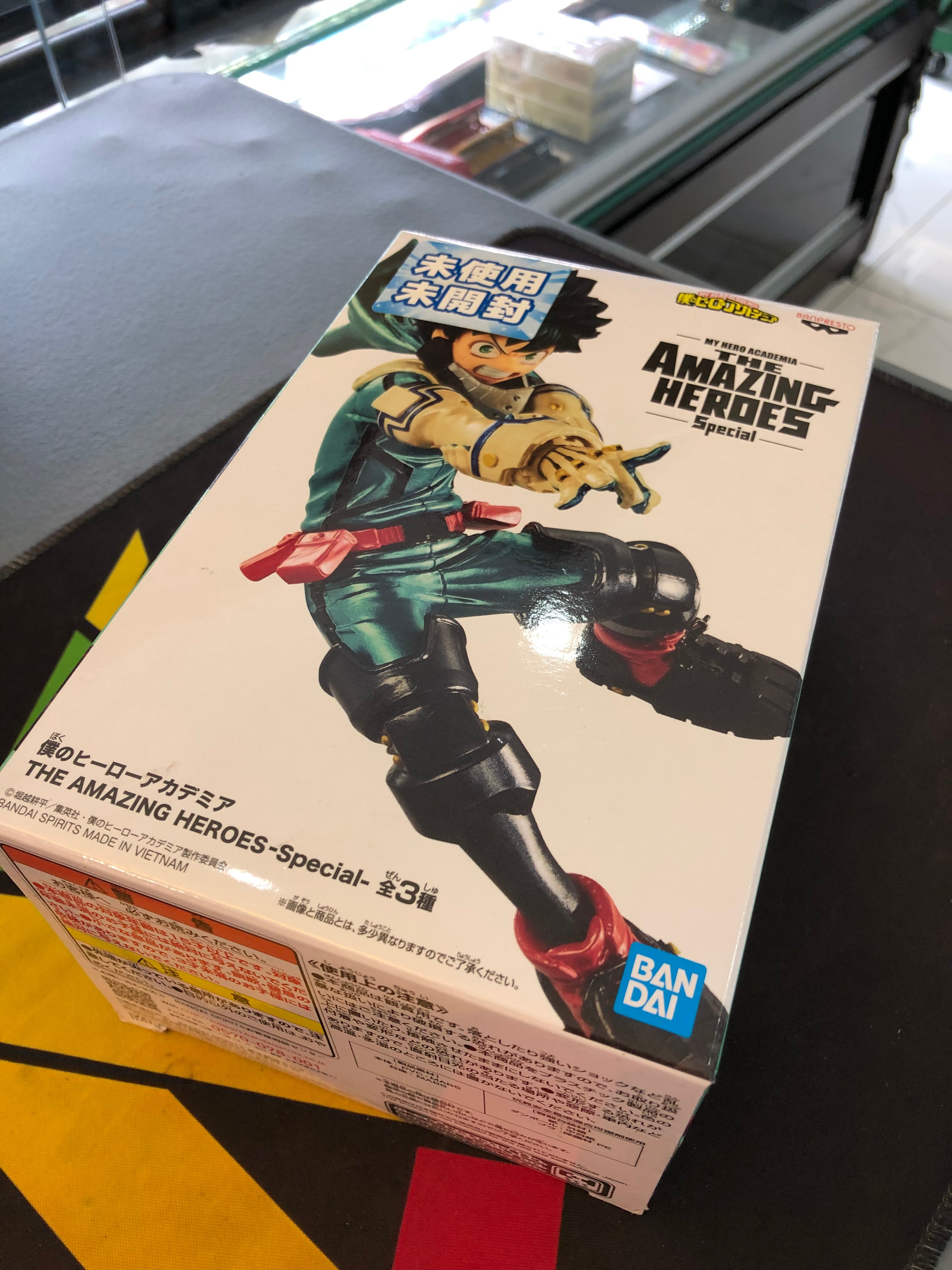Heroaka the amazing heroes special deku izuku midoriya