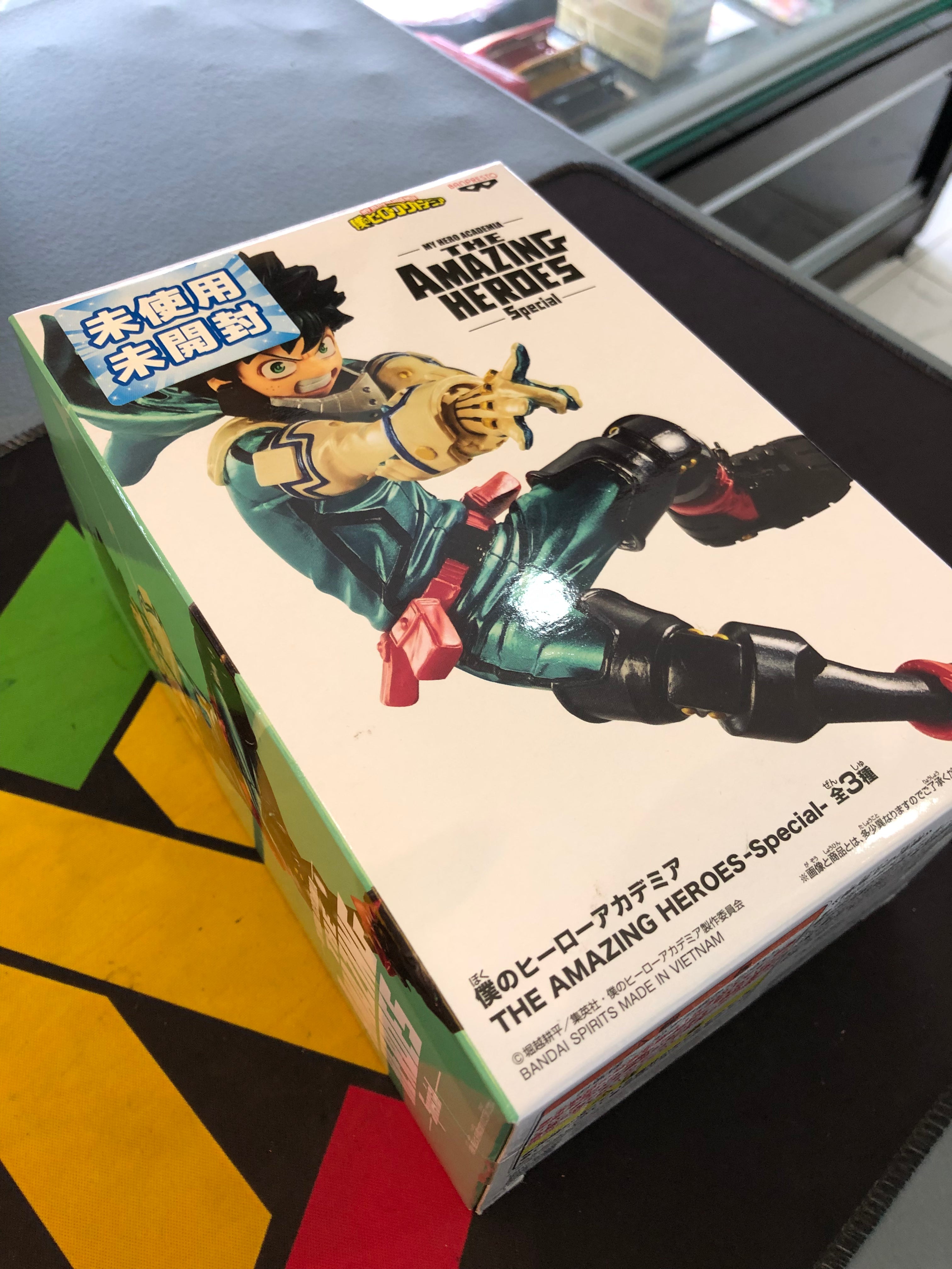 Heroaka the amazing heroes special deku izuku midoriya