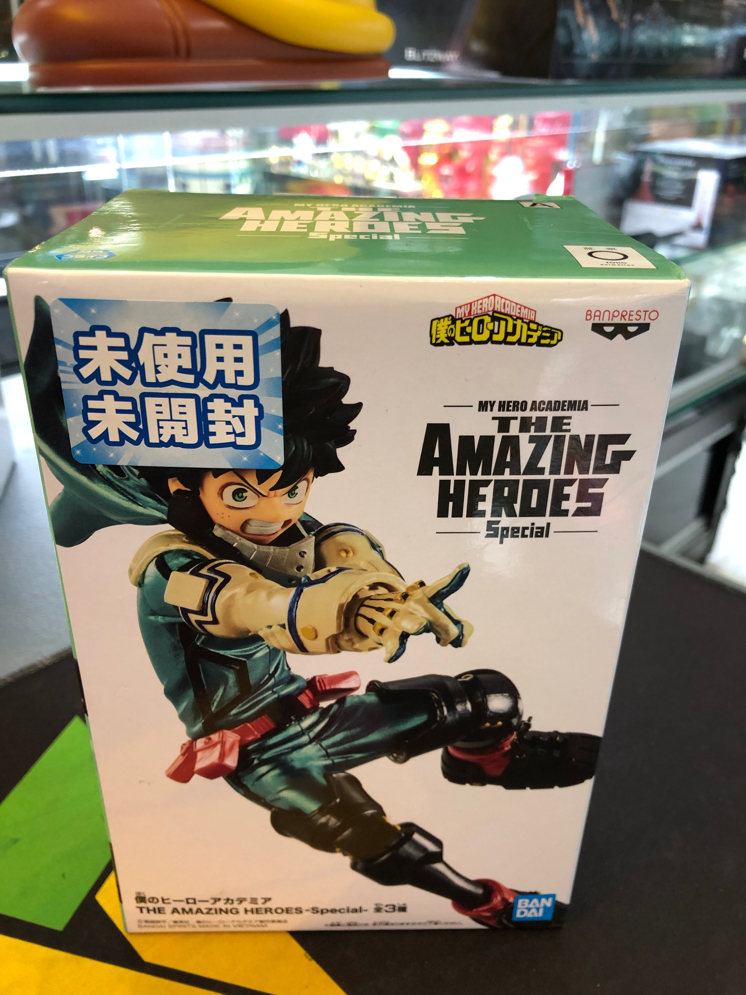 Heroaka the amazing heroes special deku izuku midoriya