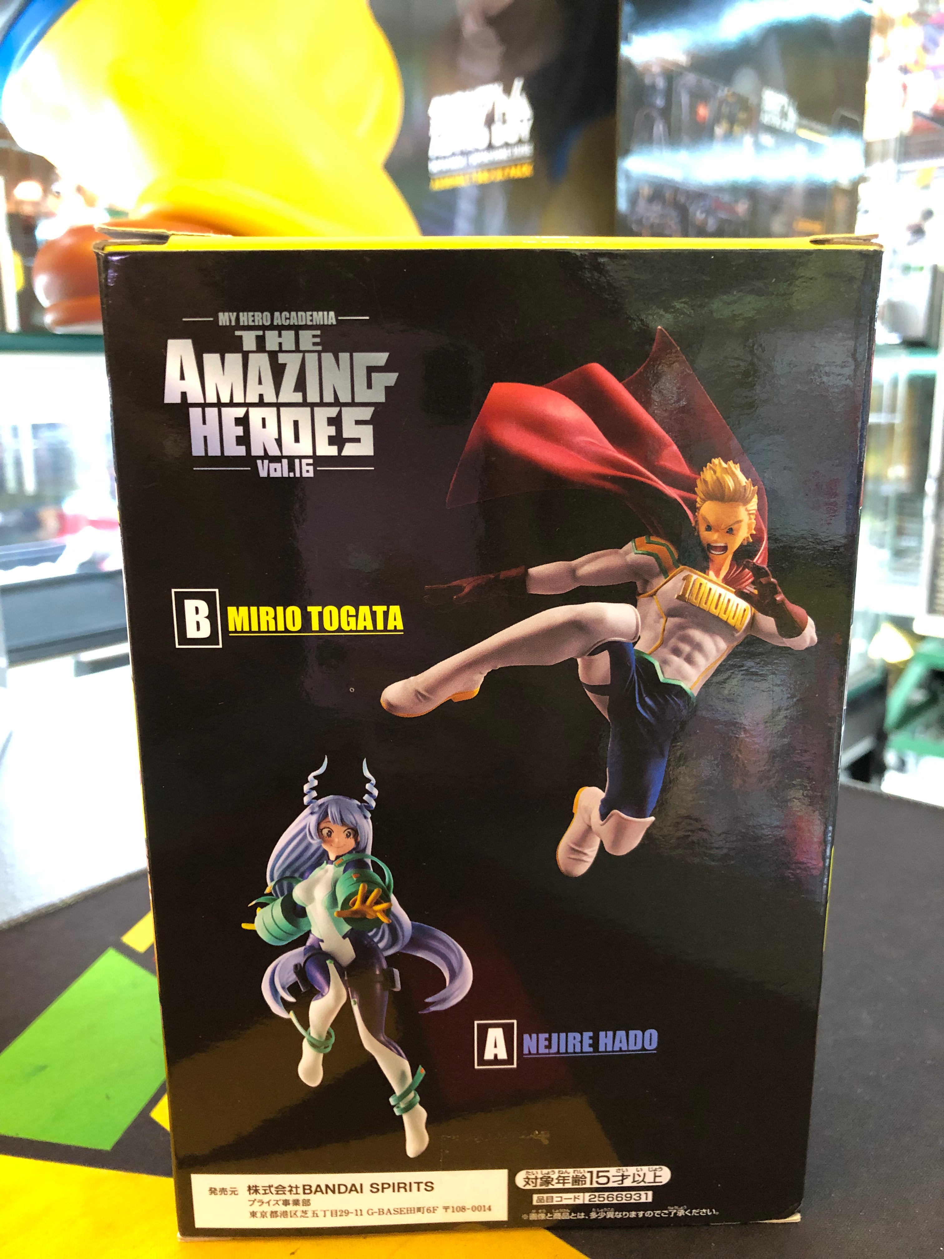 the amazing heroes vol.16 mirio togata Figure