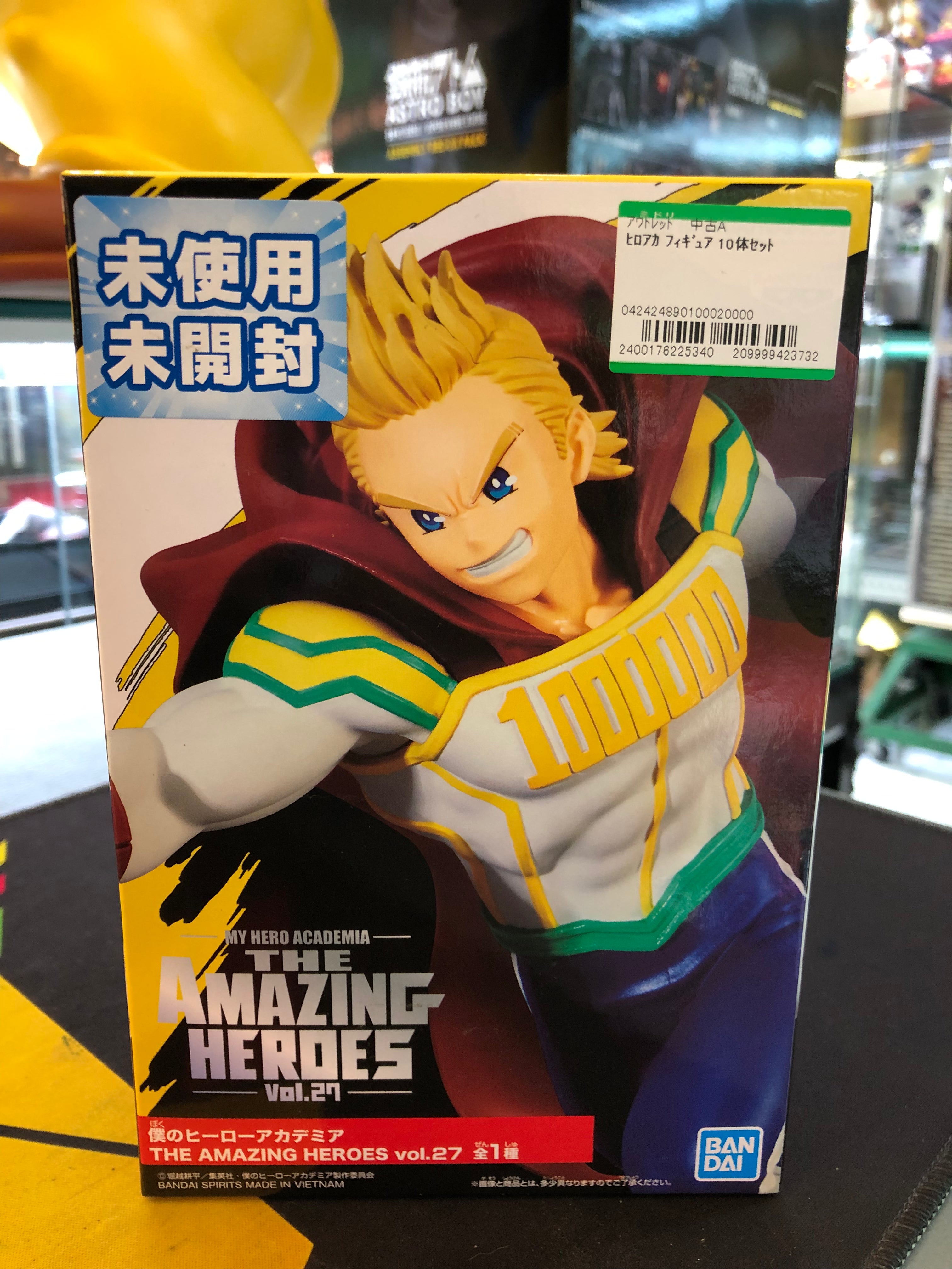 my hero academia mirio togata Figure the amazing Heroes vol.27 banpresto
