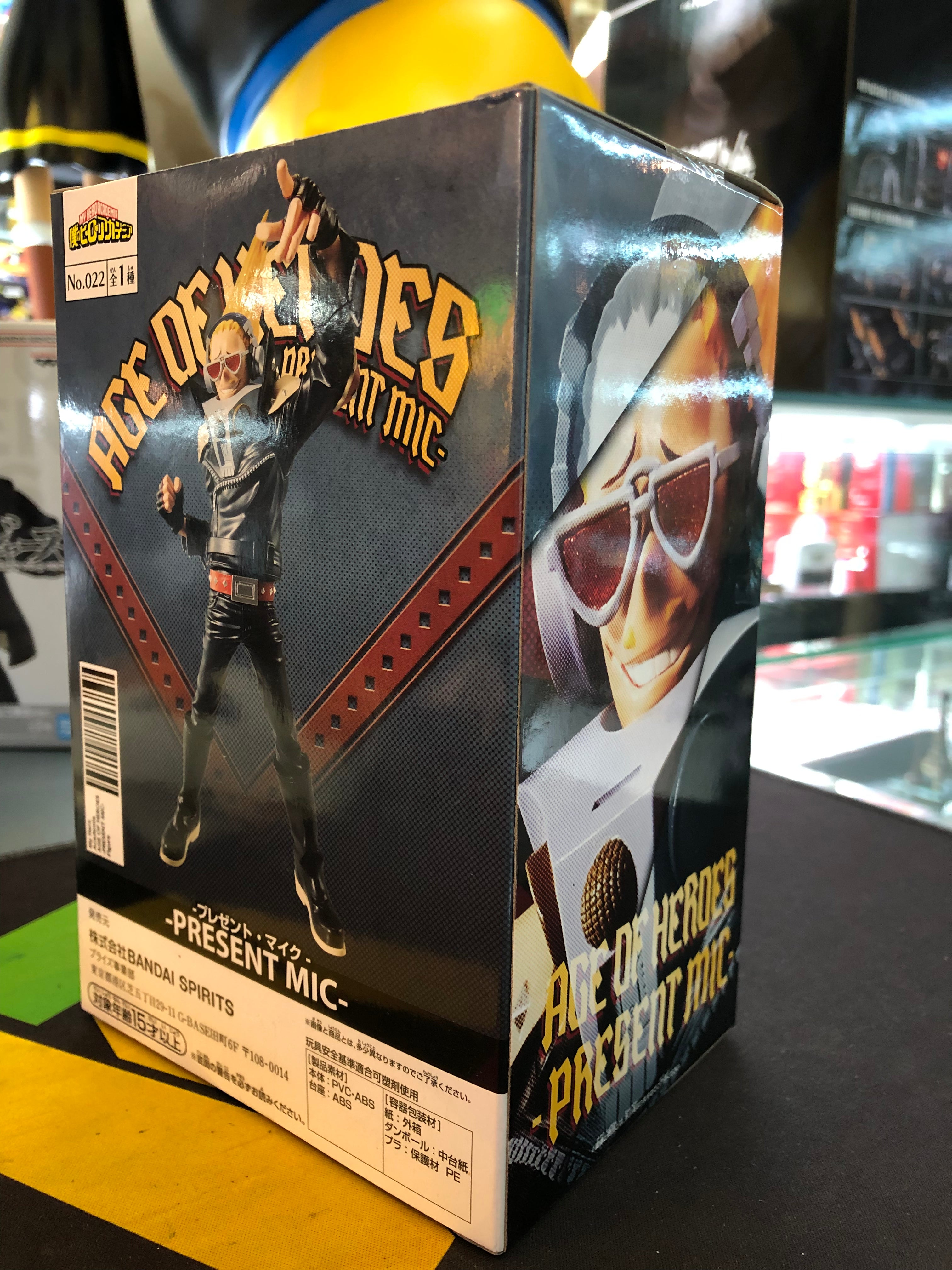 my hero academia present mic age of heroes banpresto
