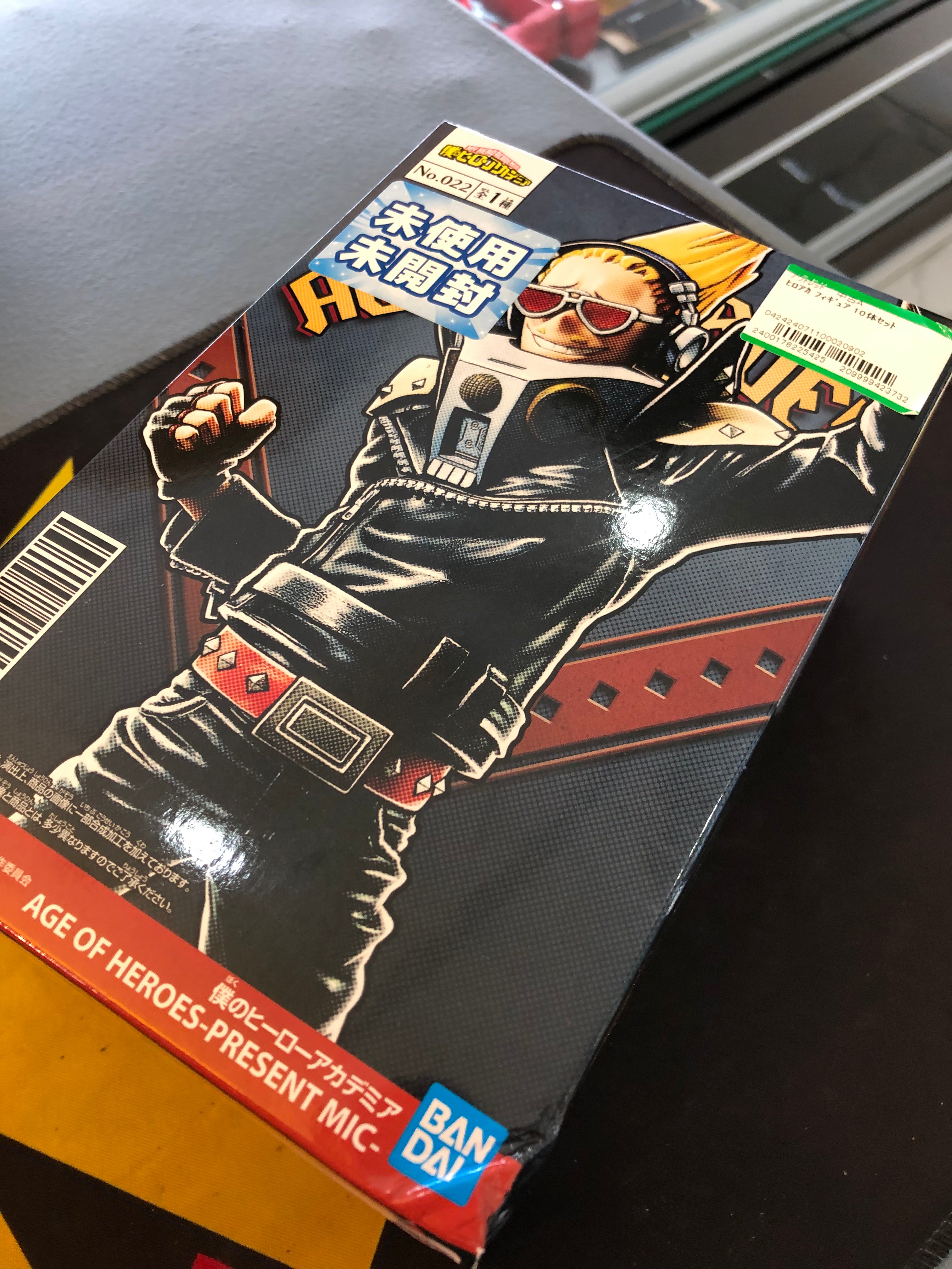 my hero academia present mic age of heroes banpresto