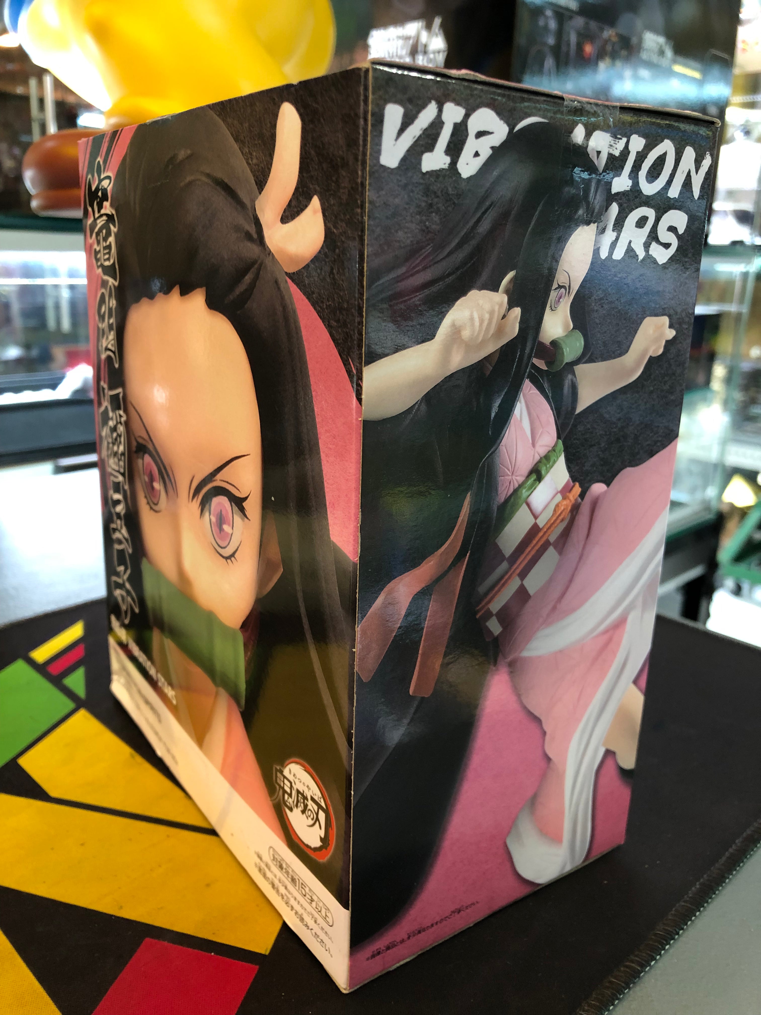bandai vibration stars nezuko kamado demon Slayer kimetsu figure
