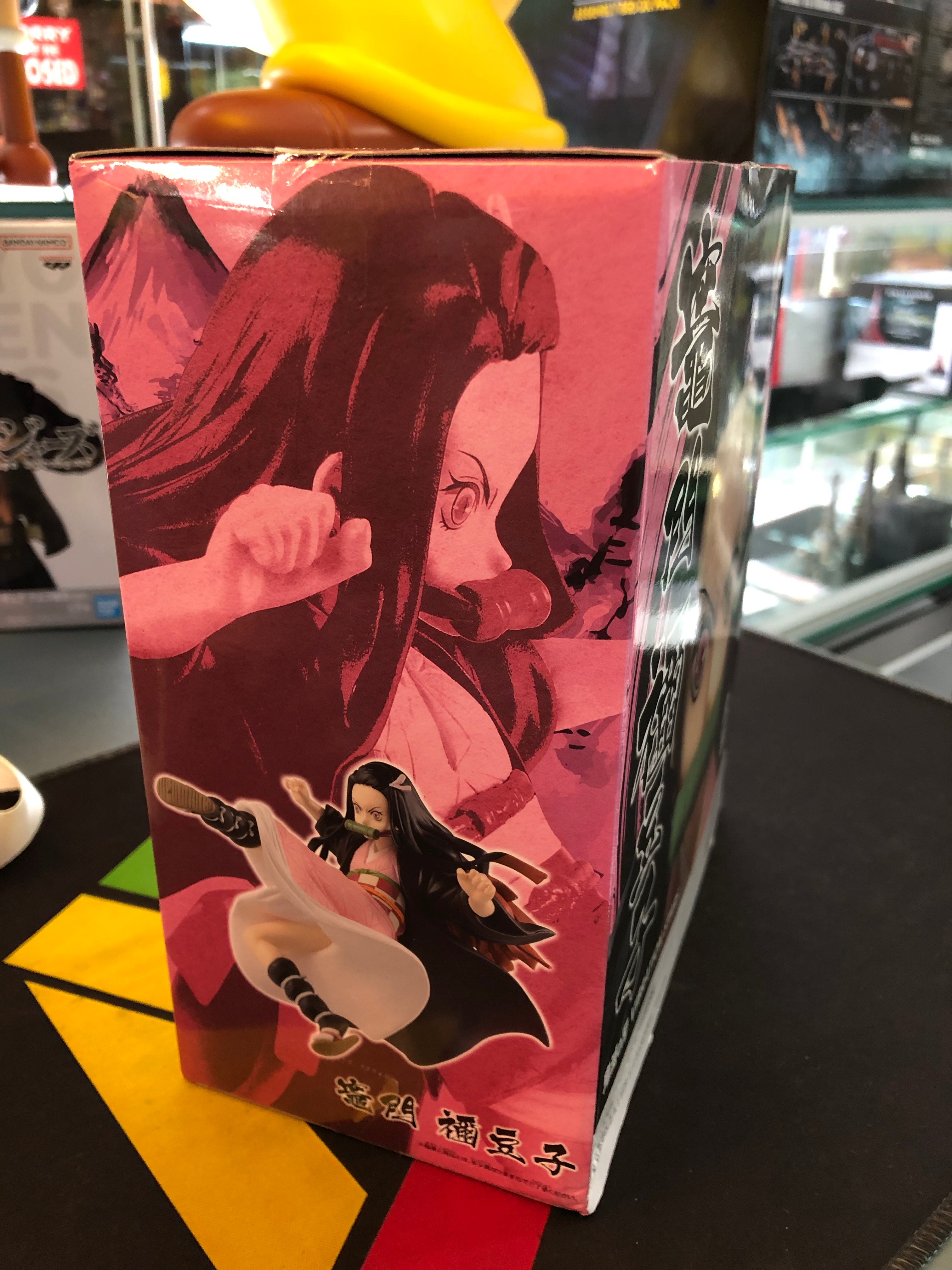 bandai vibration stars nezuko kamado demon Slayer kimetsu figure