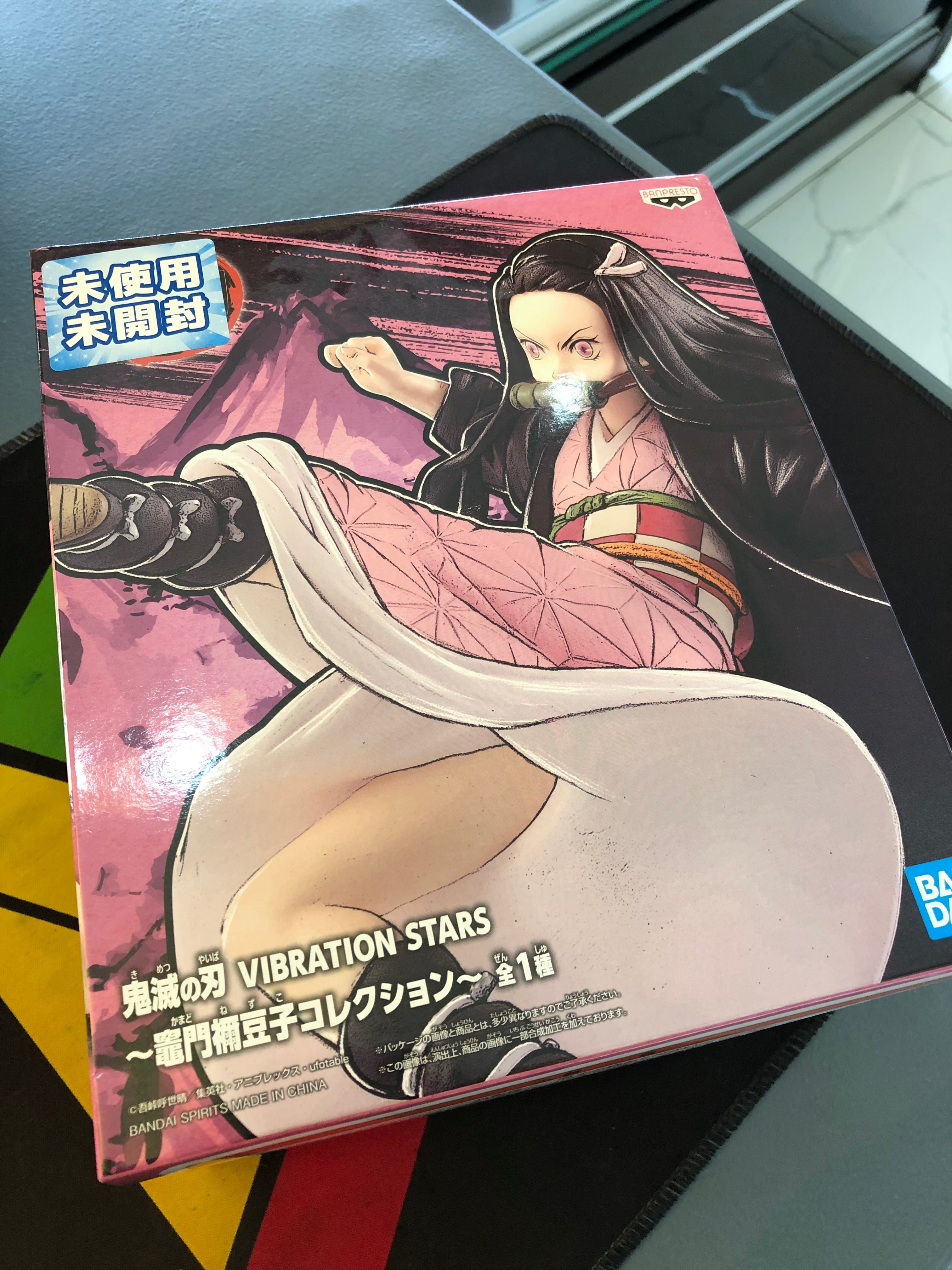 bandai vibration stars nezuko kamado demon Slayer kimetsu figure