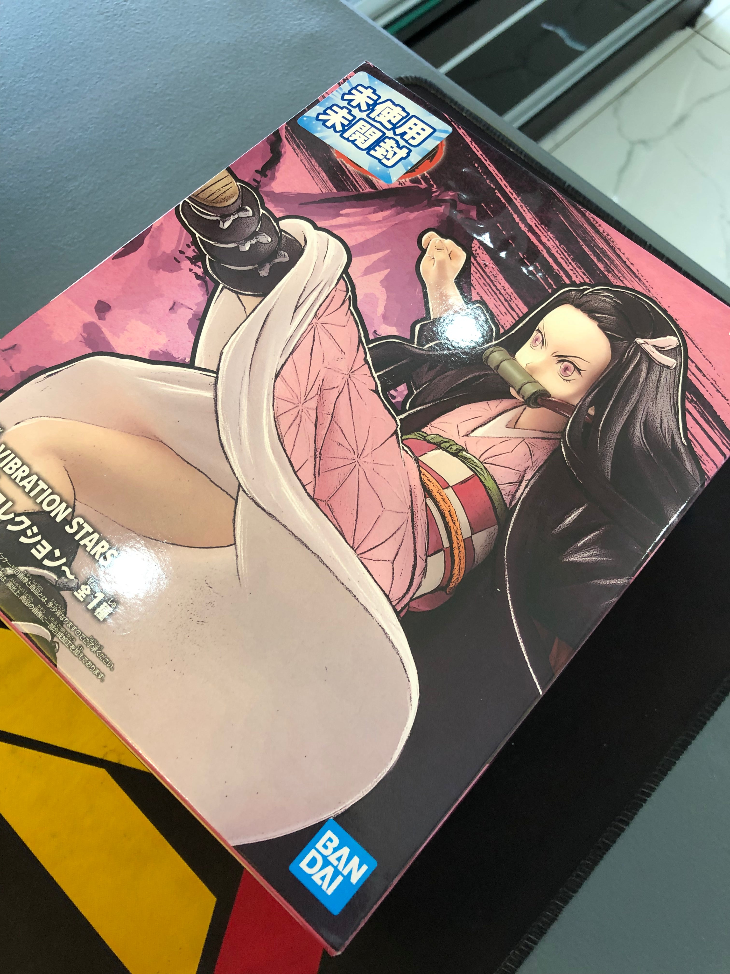 bandai vibration stars nezuko kamado demon Slayer kimetsu figure