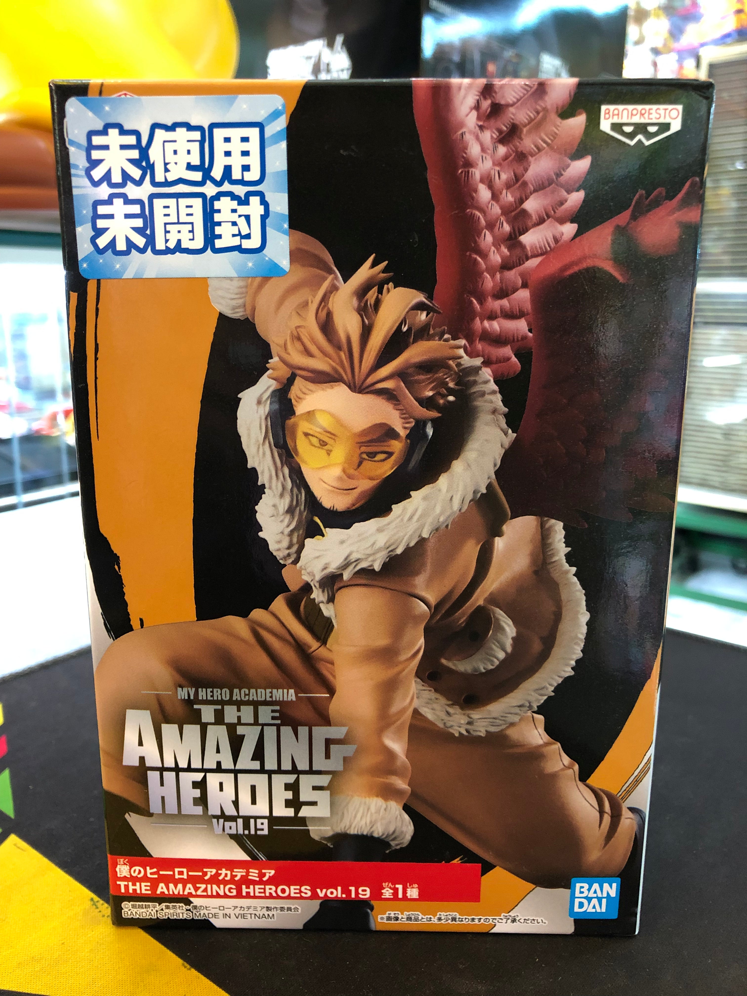 my hero academia figure hawks the amazing heroes vol.19 banpresto