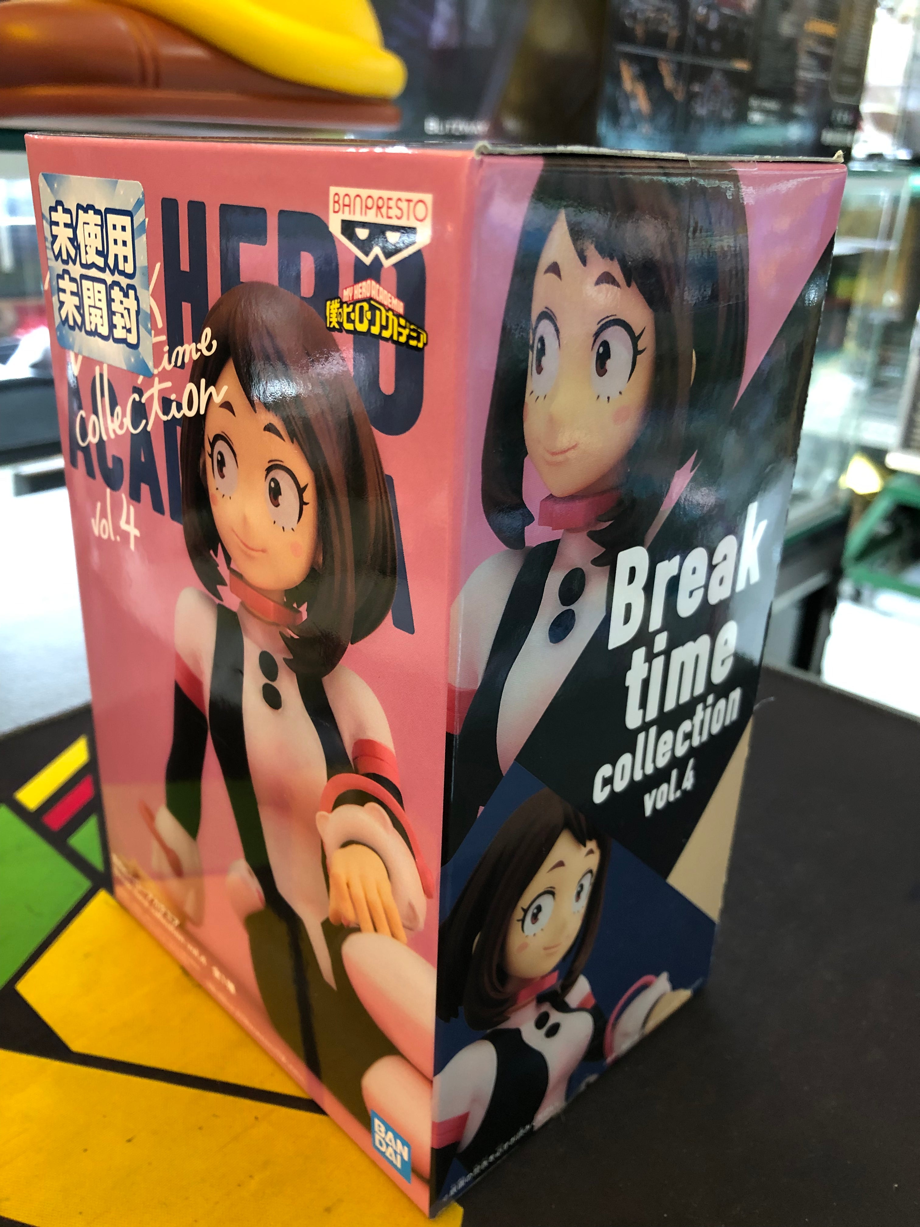 my hero academia ochako uraraka bandai figure break time collections