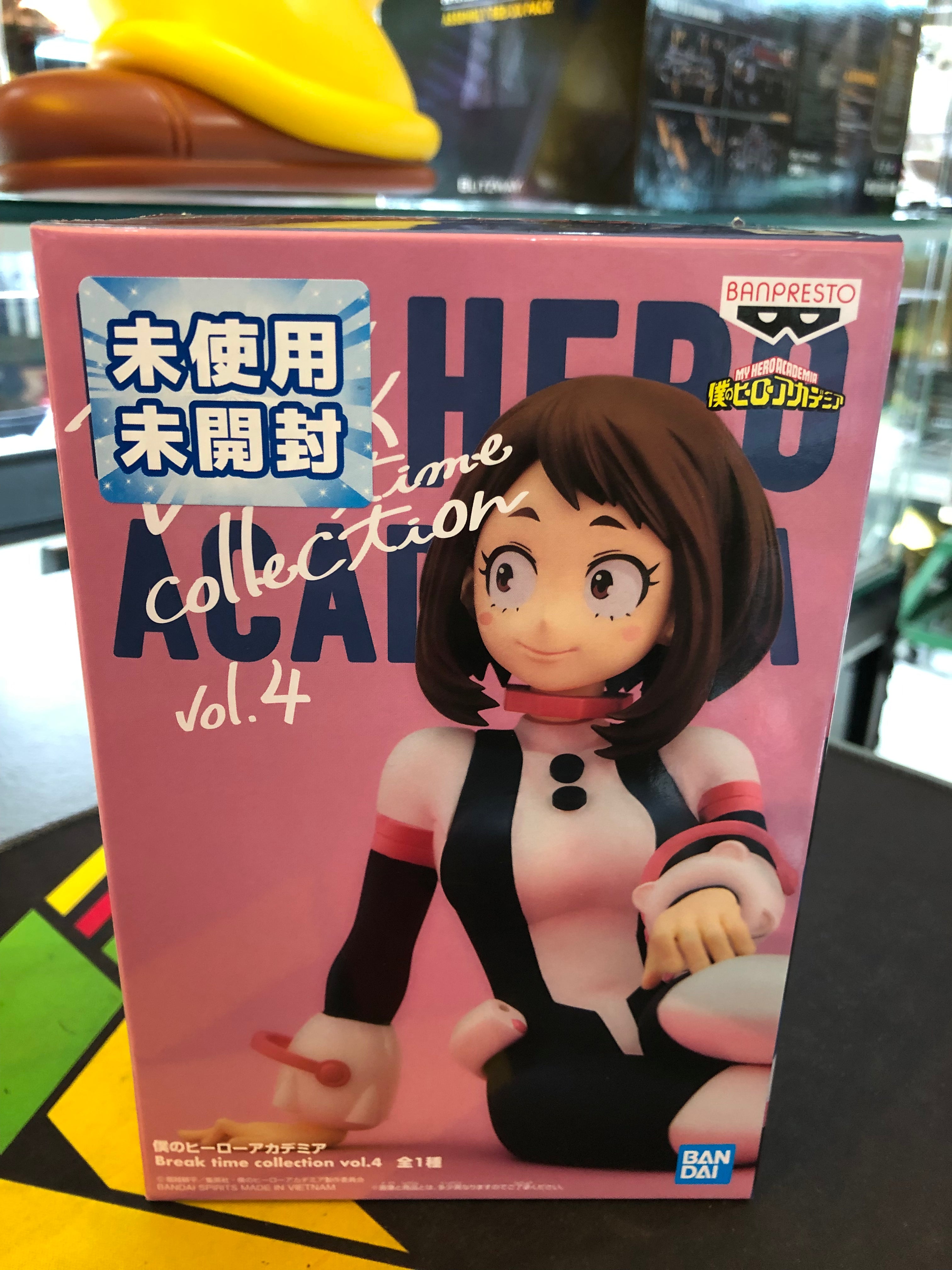 my hero academia ochako uraraka bandai figure break time collections