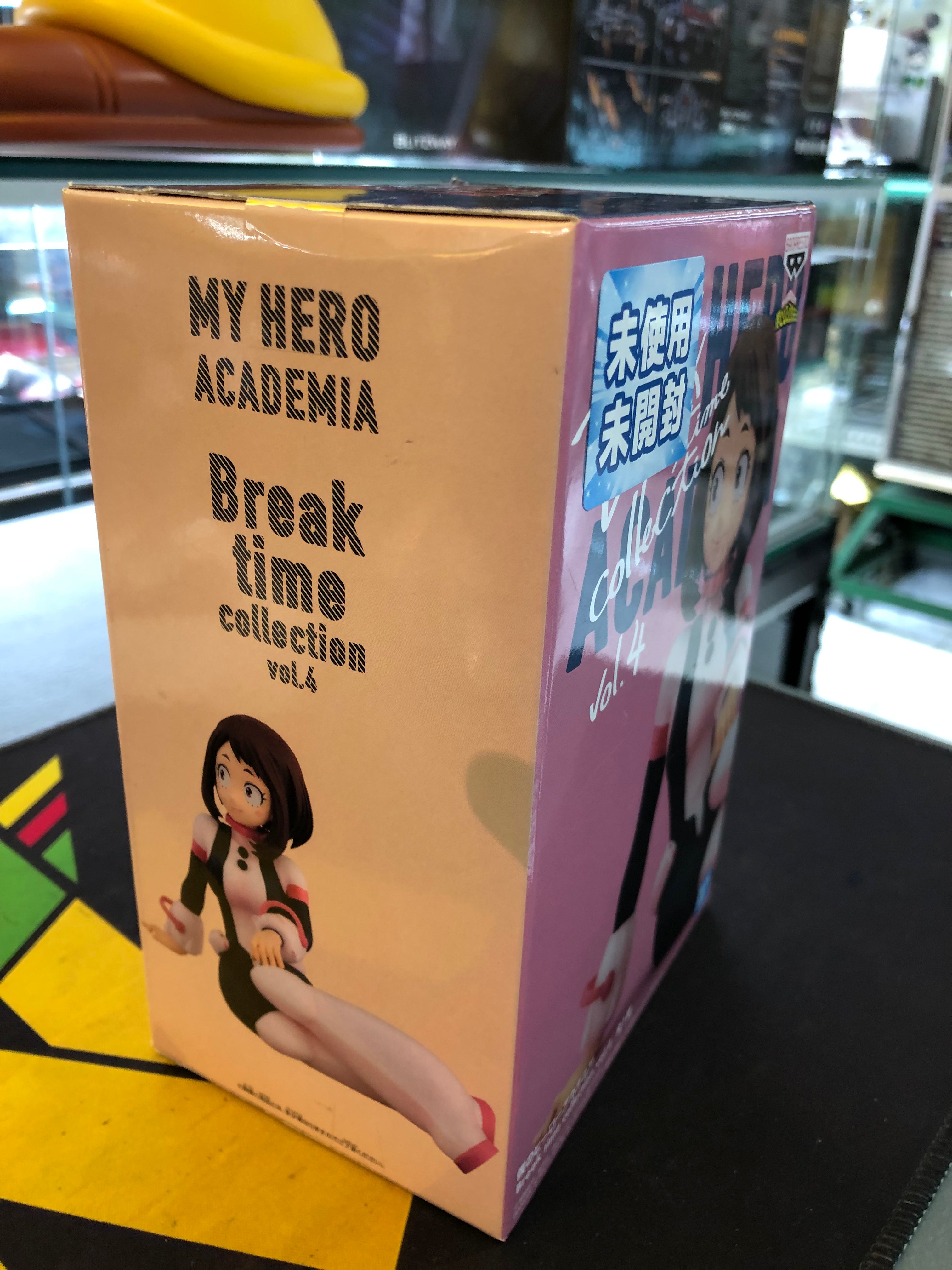 my hero academia ochako uraraka bandai figure break time collections