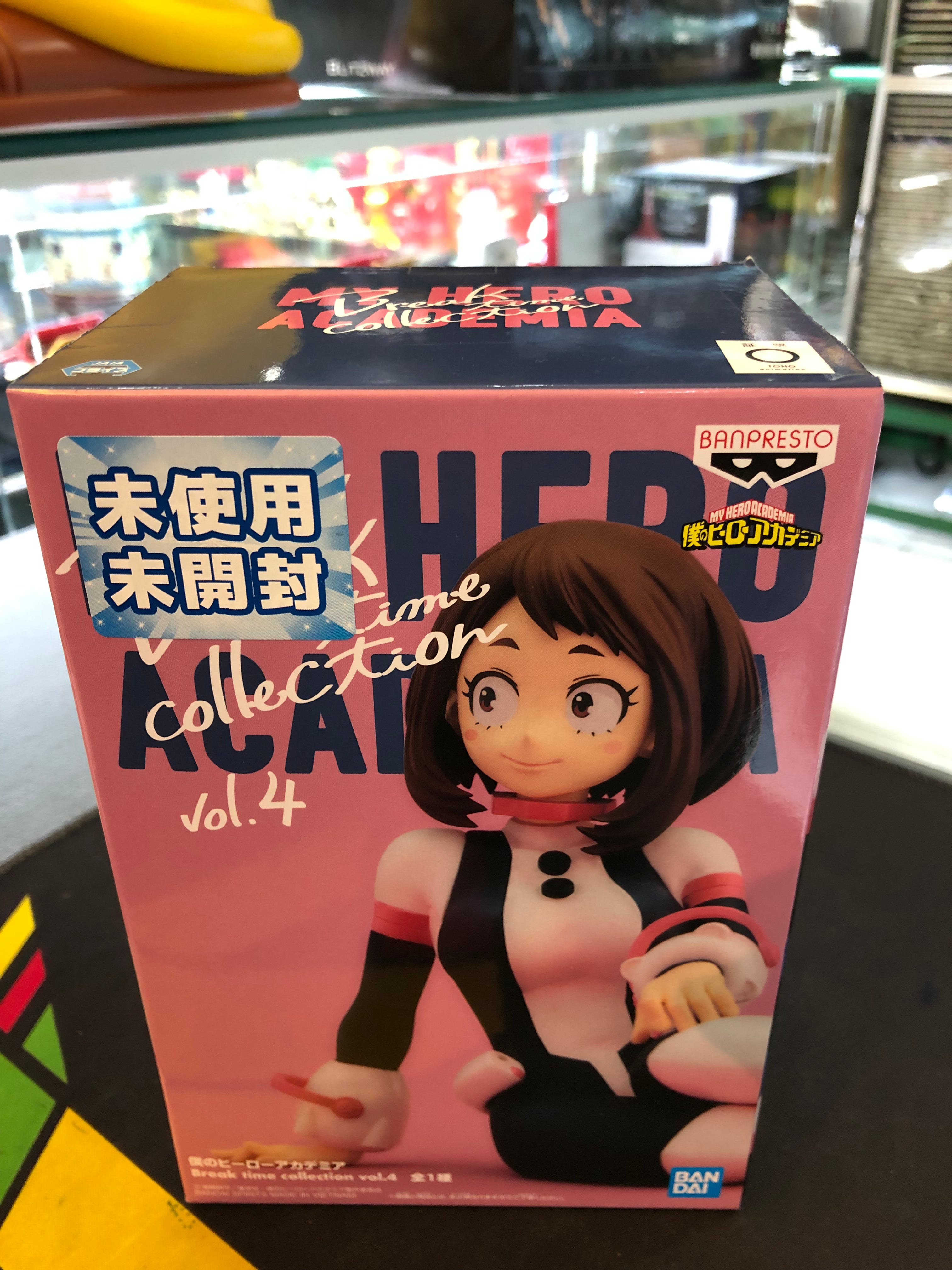 my hero academia ochako uraraka bandai figure break time collections