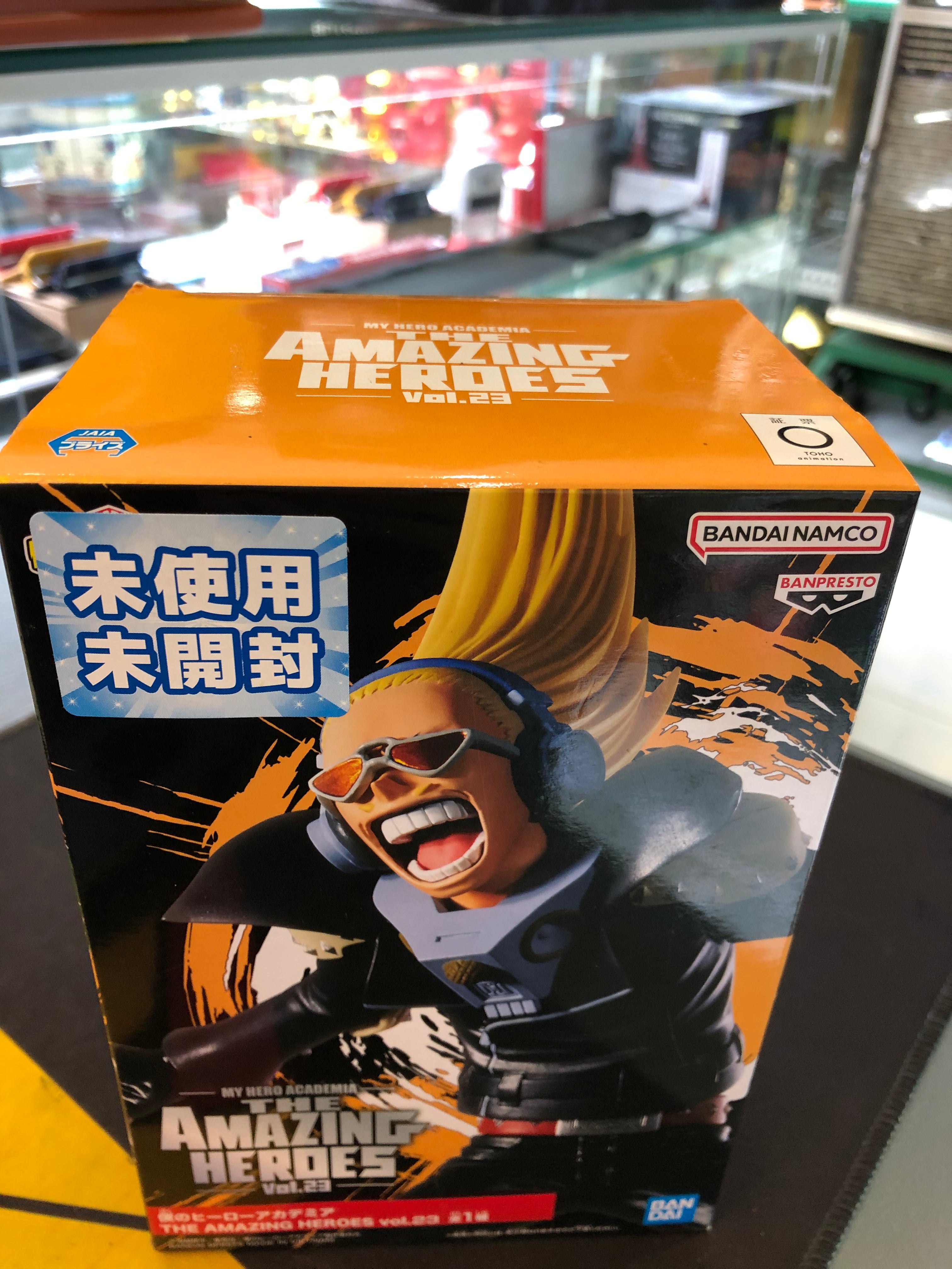 my hero academia present mic figure the amazing heroes vol.23 banpresto
