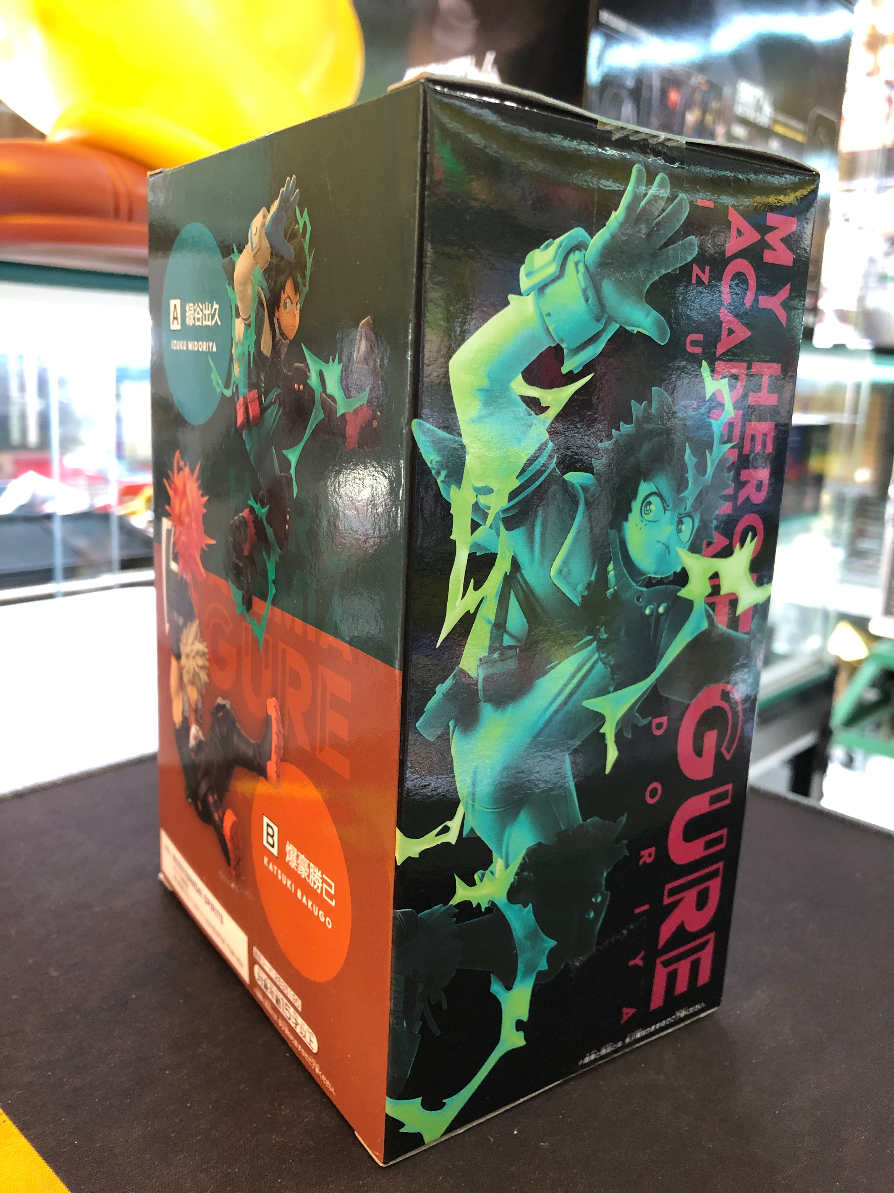 banpresto dxf my hero academia midoriya izuku