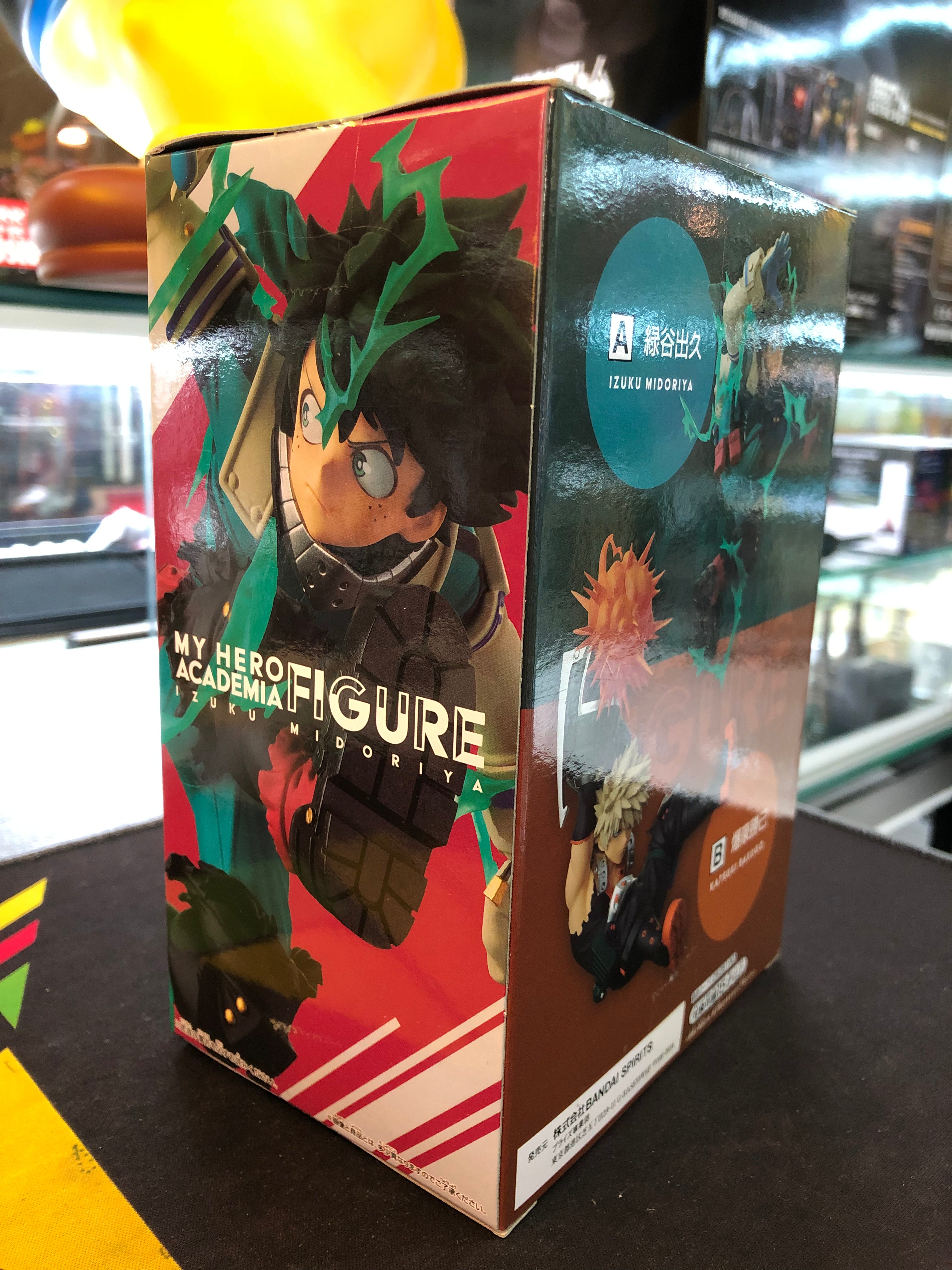 banpresto dxf my hero academia midoriya izuku