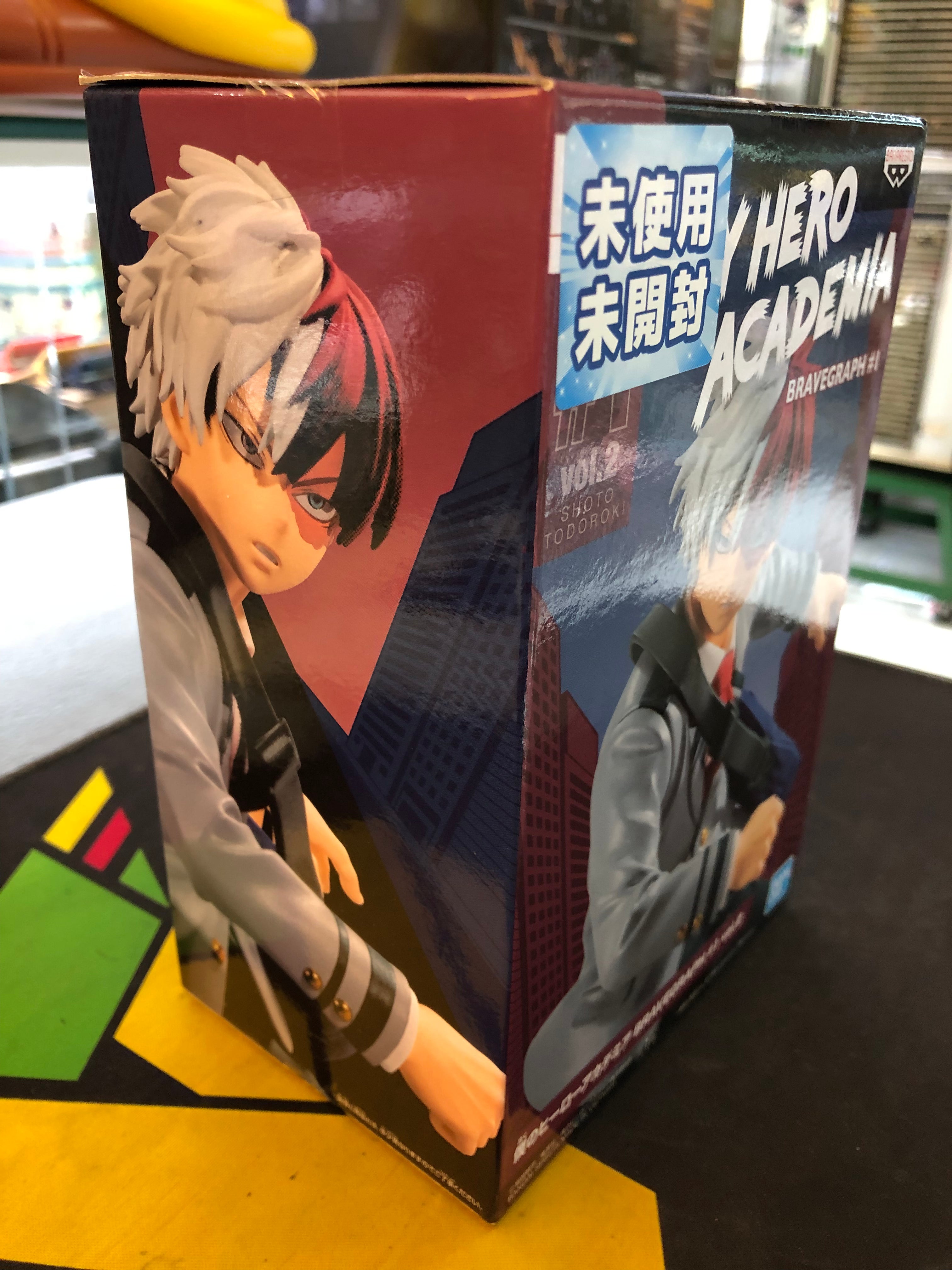 my hero academia bravegraph # 1 banpresto import figure shoto todoroki
