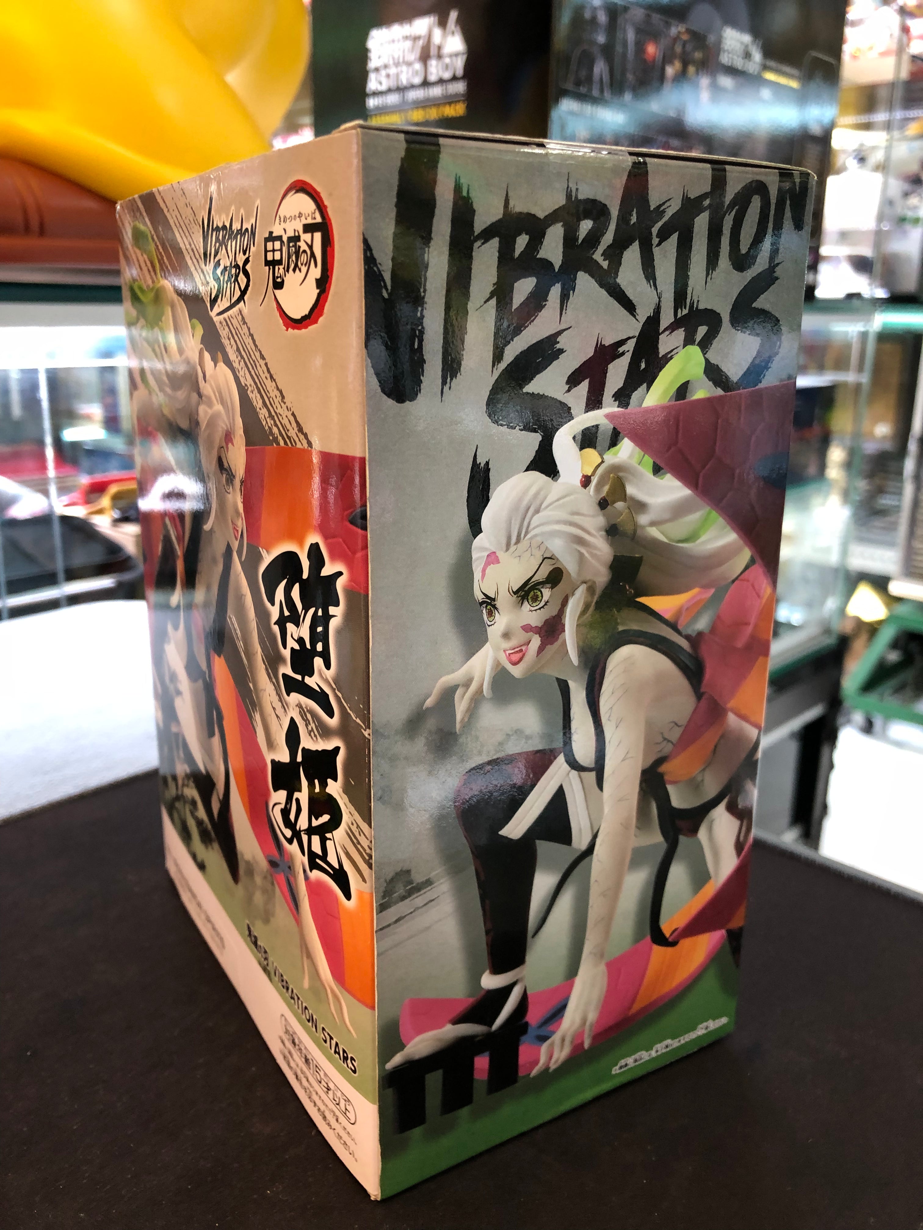 bandai spirits vibration stars demon slayer kimetsu no yaiba