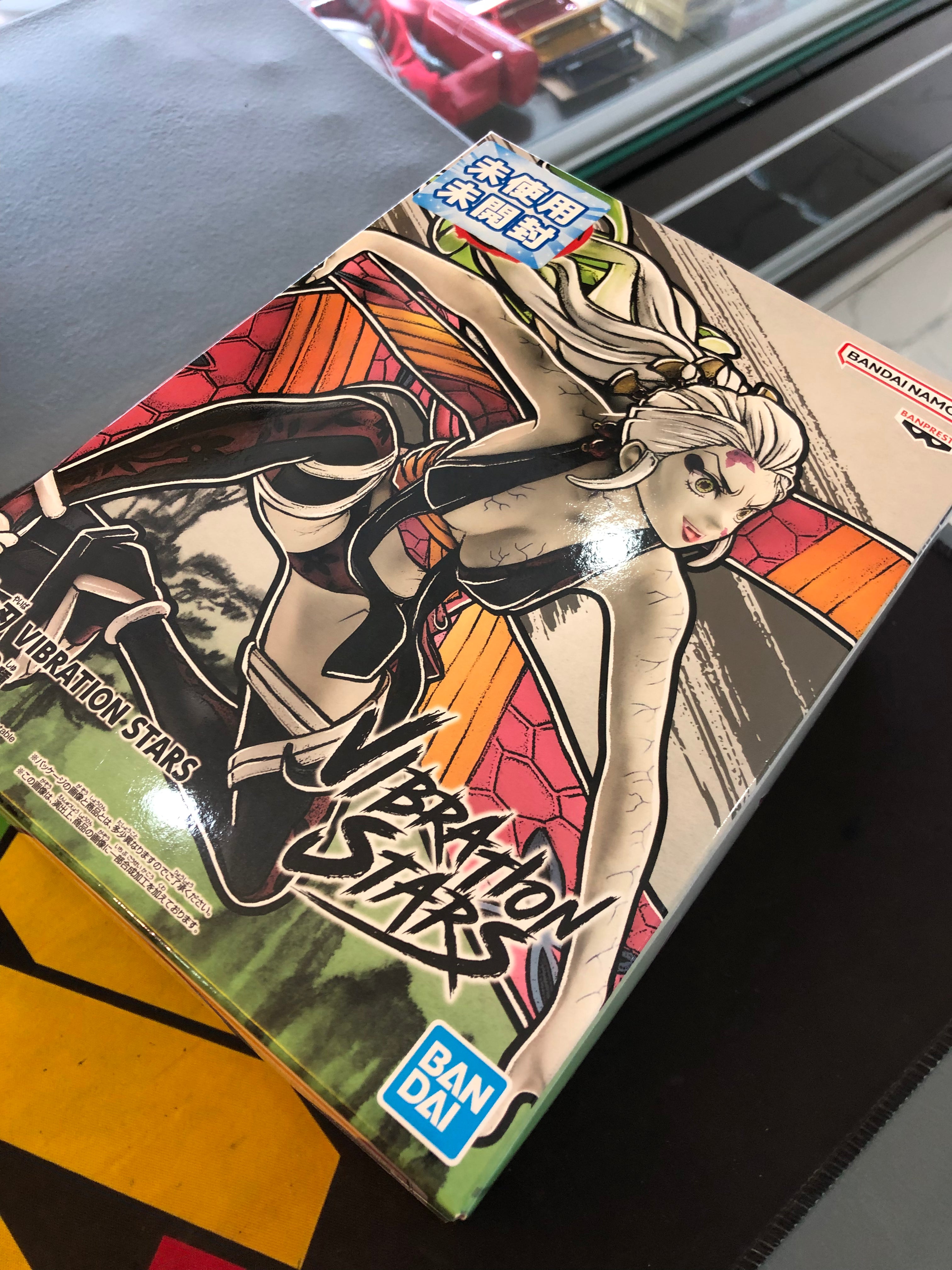 bandai spirits vibration stars demon slayer kimetsu no yaiba